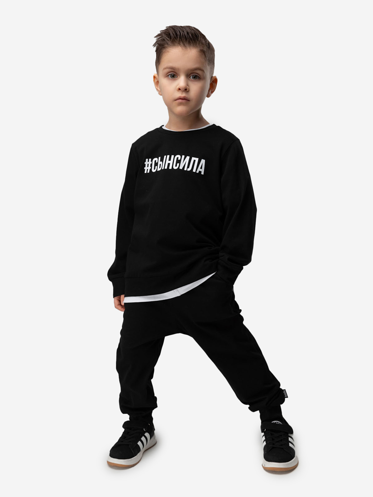 

Костюм для мальчиков bodo, Черный