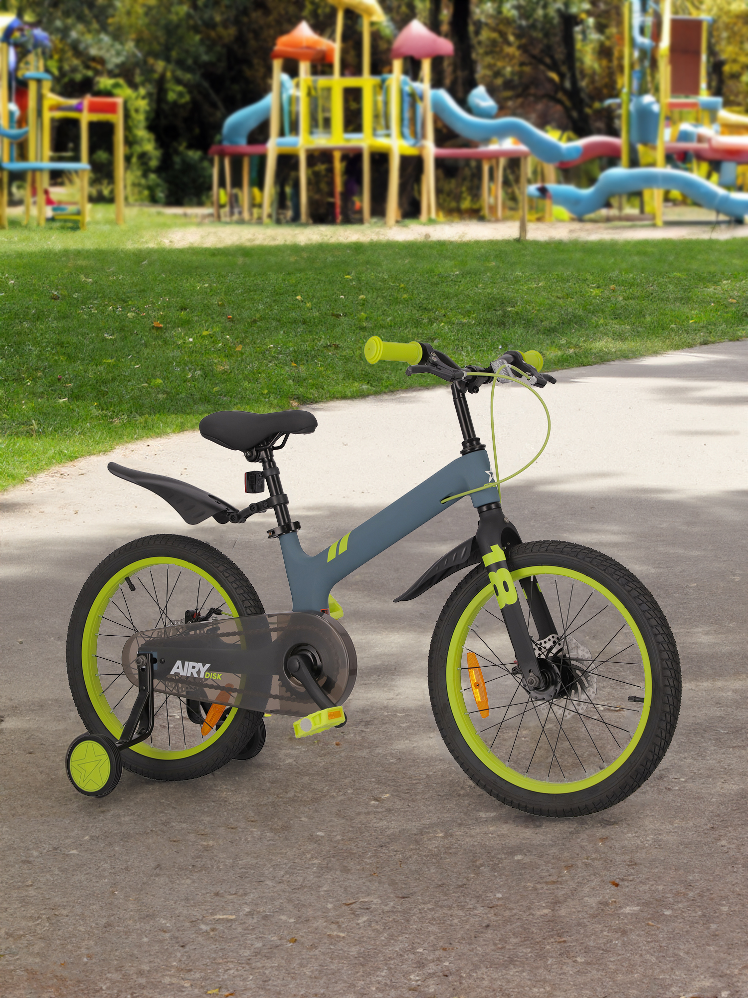 

Велосипед для мальчиков Stern Airy Disk 18", Зеленый