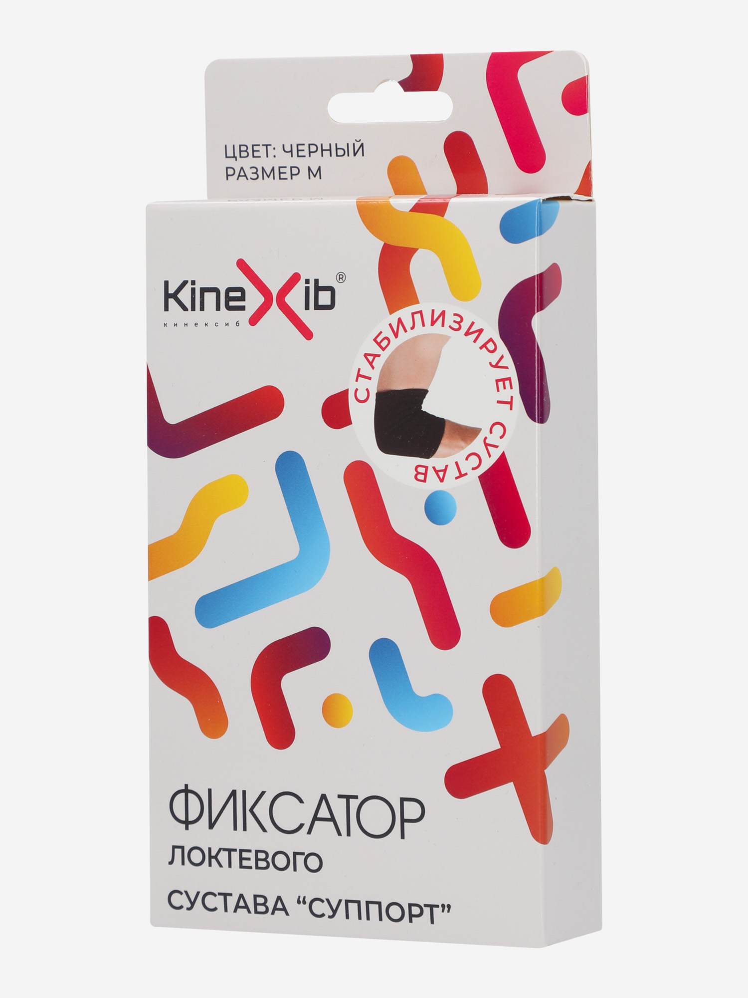 фото Суппорт локтя kinexib, черный