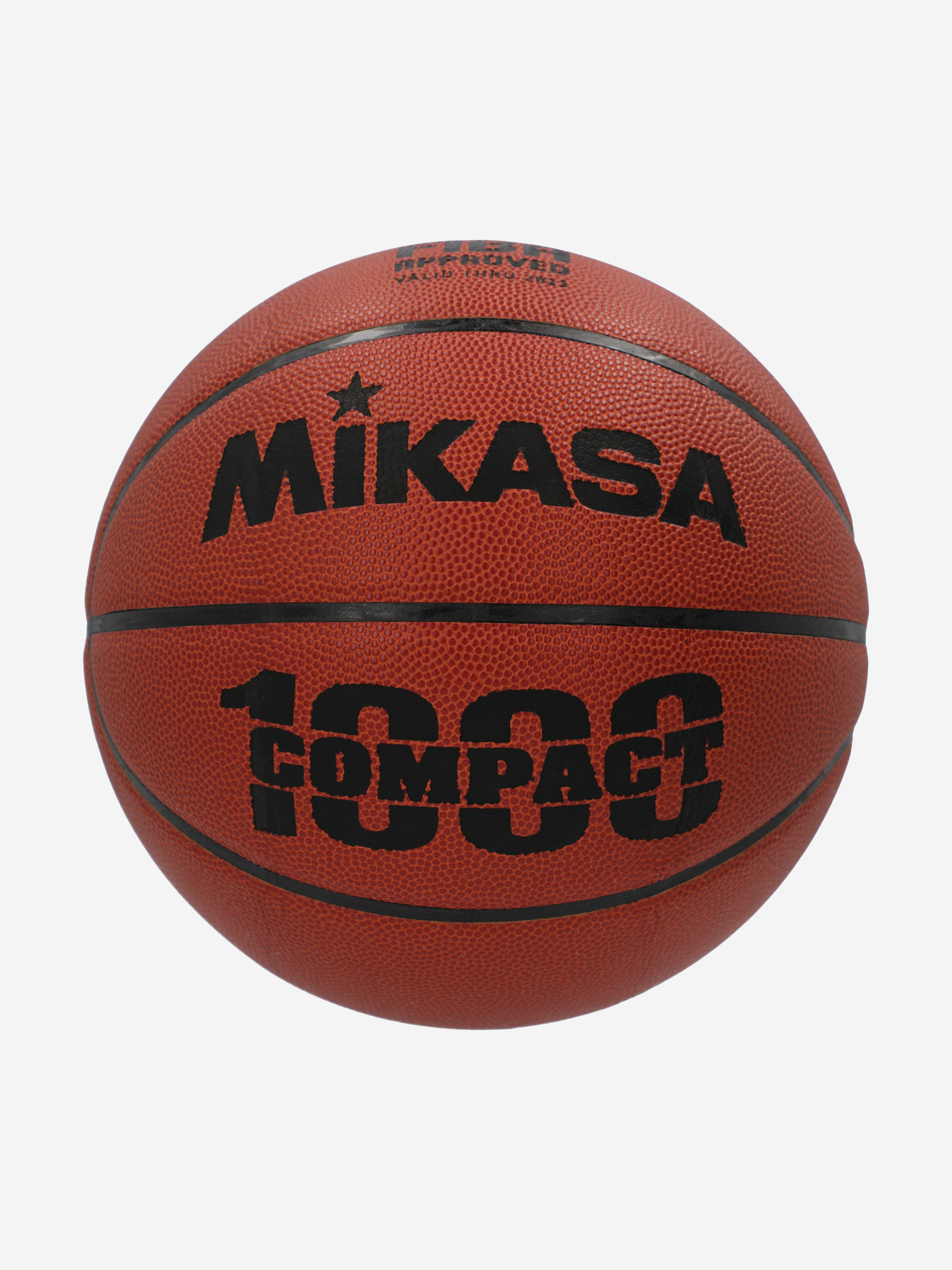 

Мяч баскетбольный Mikasa FIBA BQC1000, Коричневый