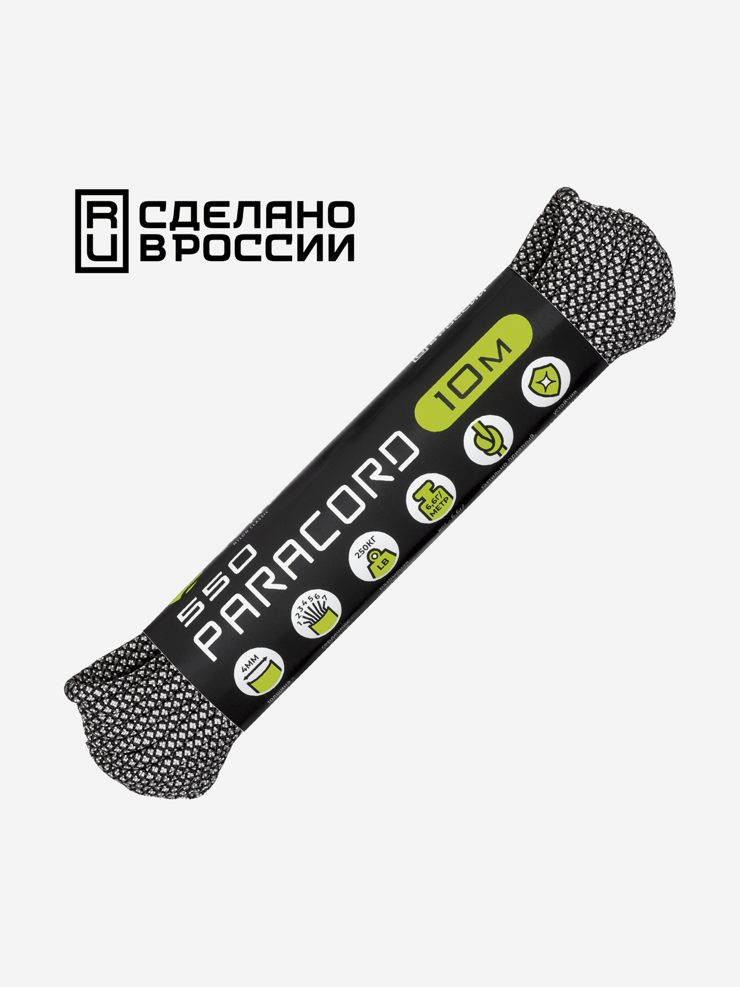 

Паракорд 550 CORD nylon 10м RUS (white snake), Мультицвет