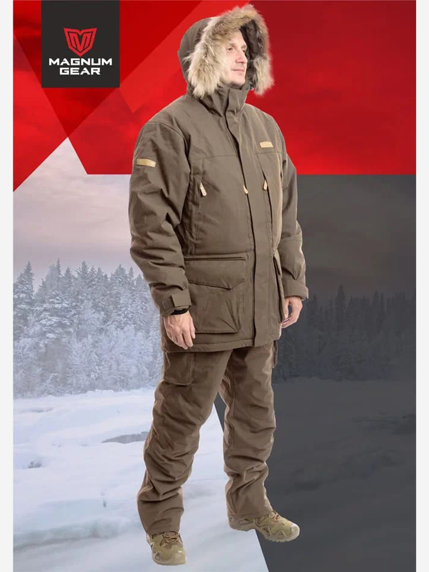 Изображение товара Костюм MAGNUM GEAR HUSKY 2.0 зимний водонепроницаемый утепленный для рыбалки и охоты