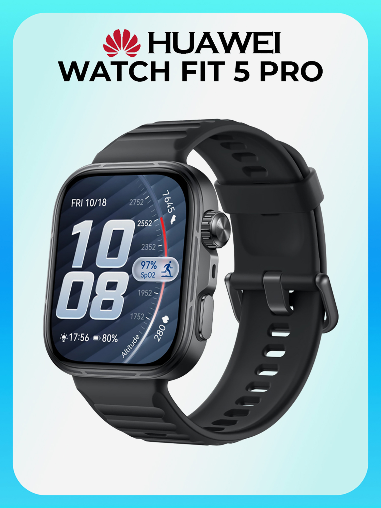 Изображение товара Умные спортивные часы HUAWEI Watch Fit 5 Pro с GPS и длительным аккумулятором Изображение товара Умные спортивные часы HUAWEI Watch Fit 5 Pro с GPS и длительным аккумулятором