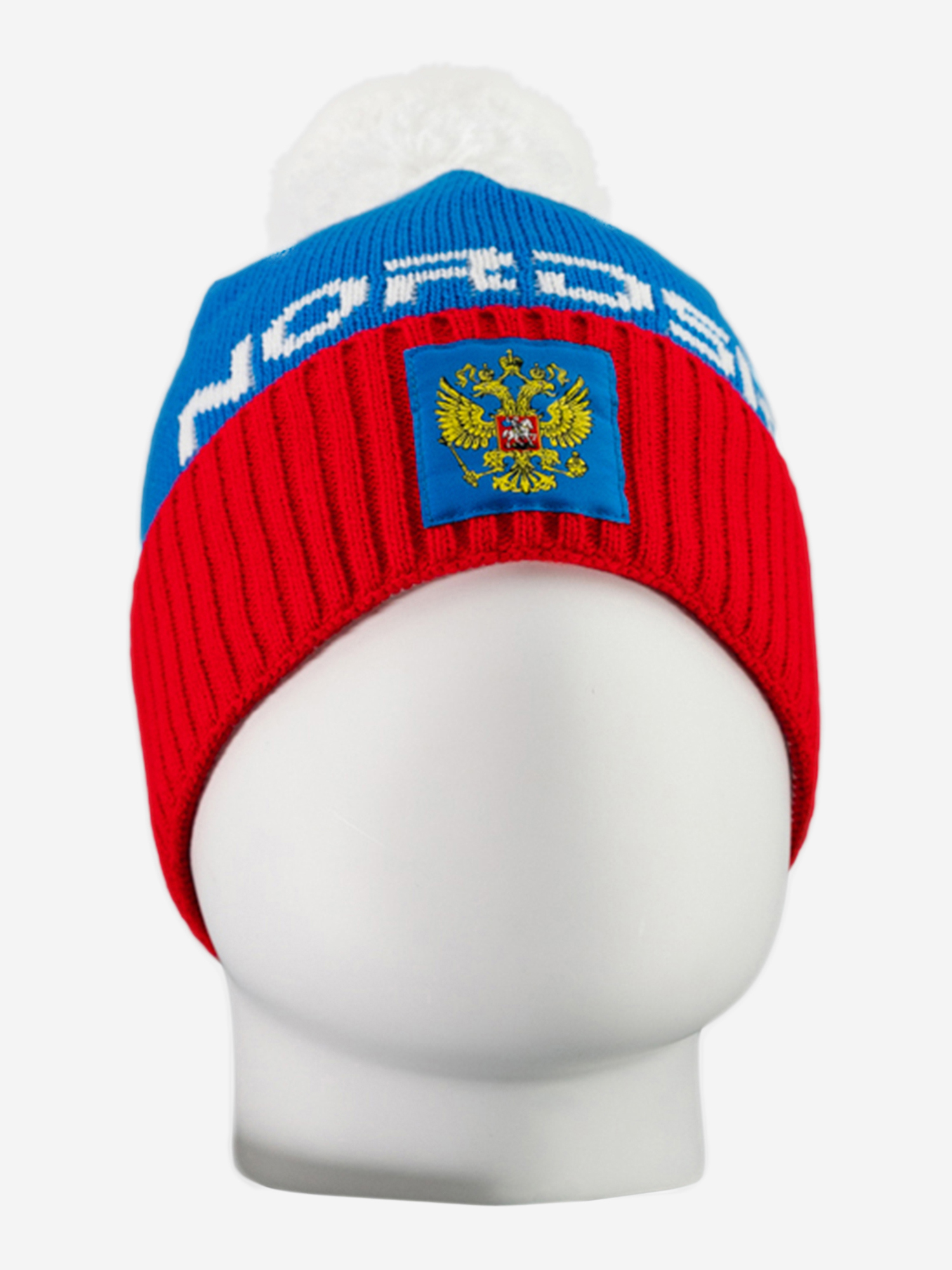 

Шапка Nordski Fan, Мультицвет