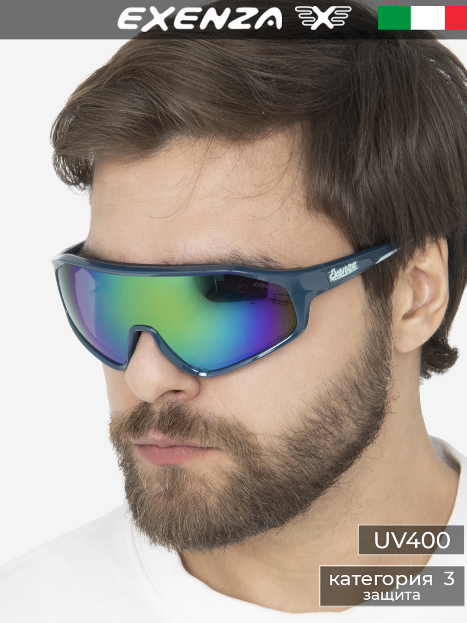 Изображение товара EXENZA Солнцезащитные очки Унисекс Италия Зеленые линзы
