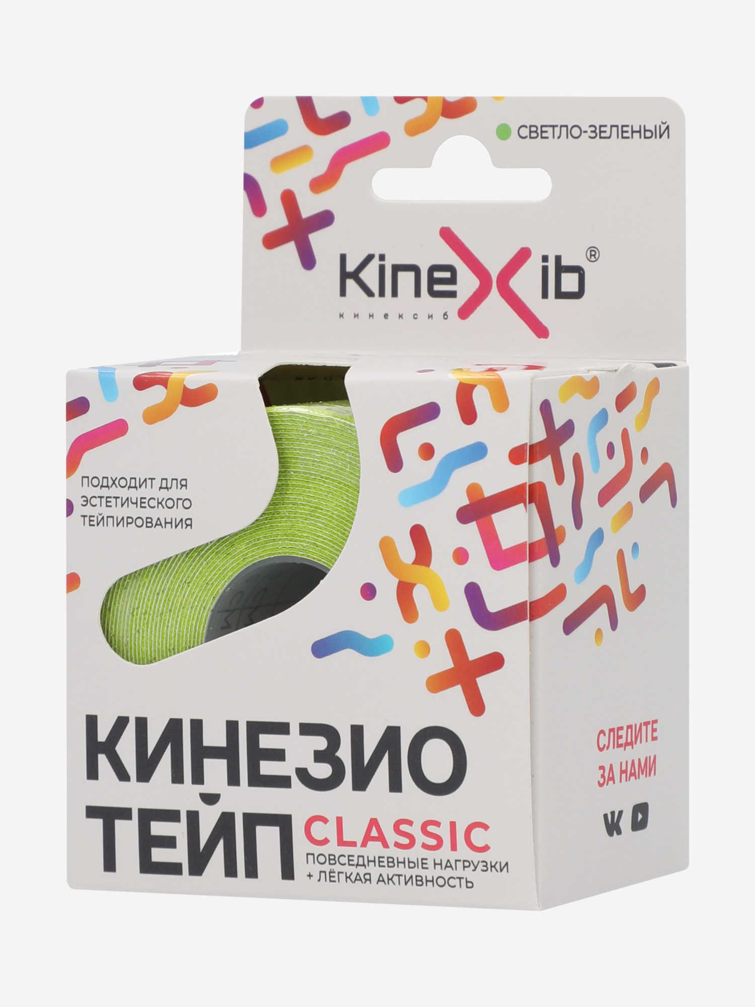 

Кинезиотейп Kinexib Classic, светло-зеленый, Зеленый