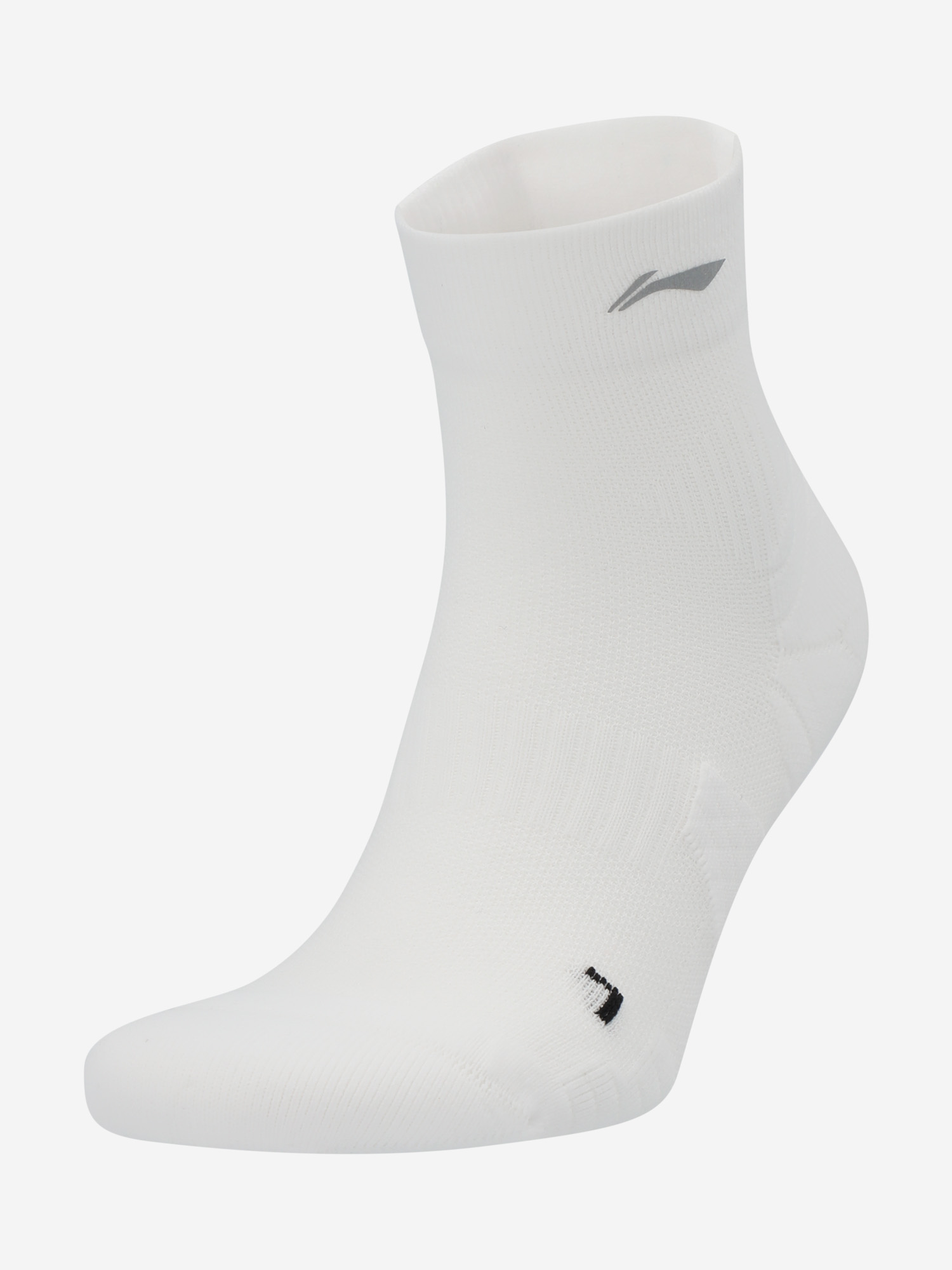 

Носки Li-ning, 1 пара, Белый