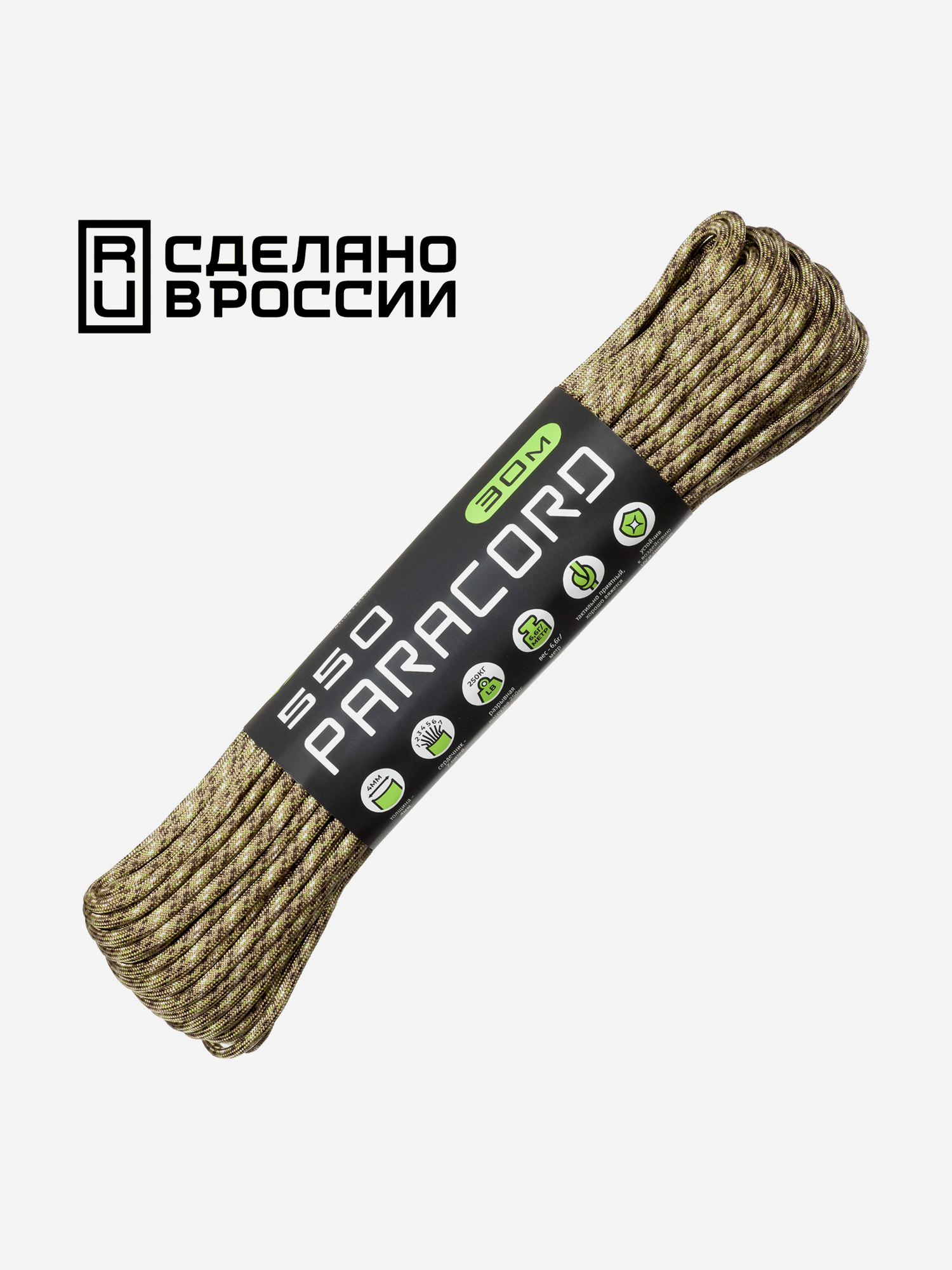 

Паракорд 550 CORD nylon 30м RUS (desert), Мультицвет