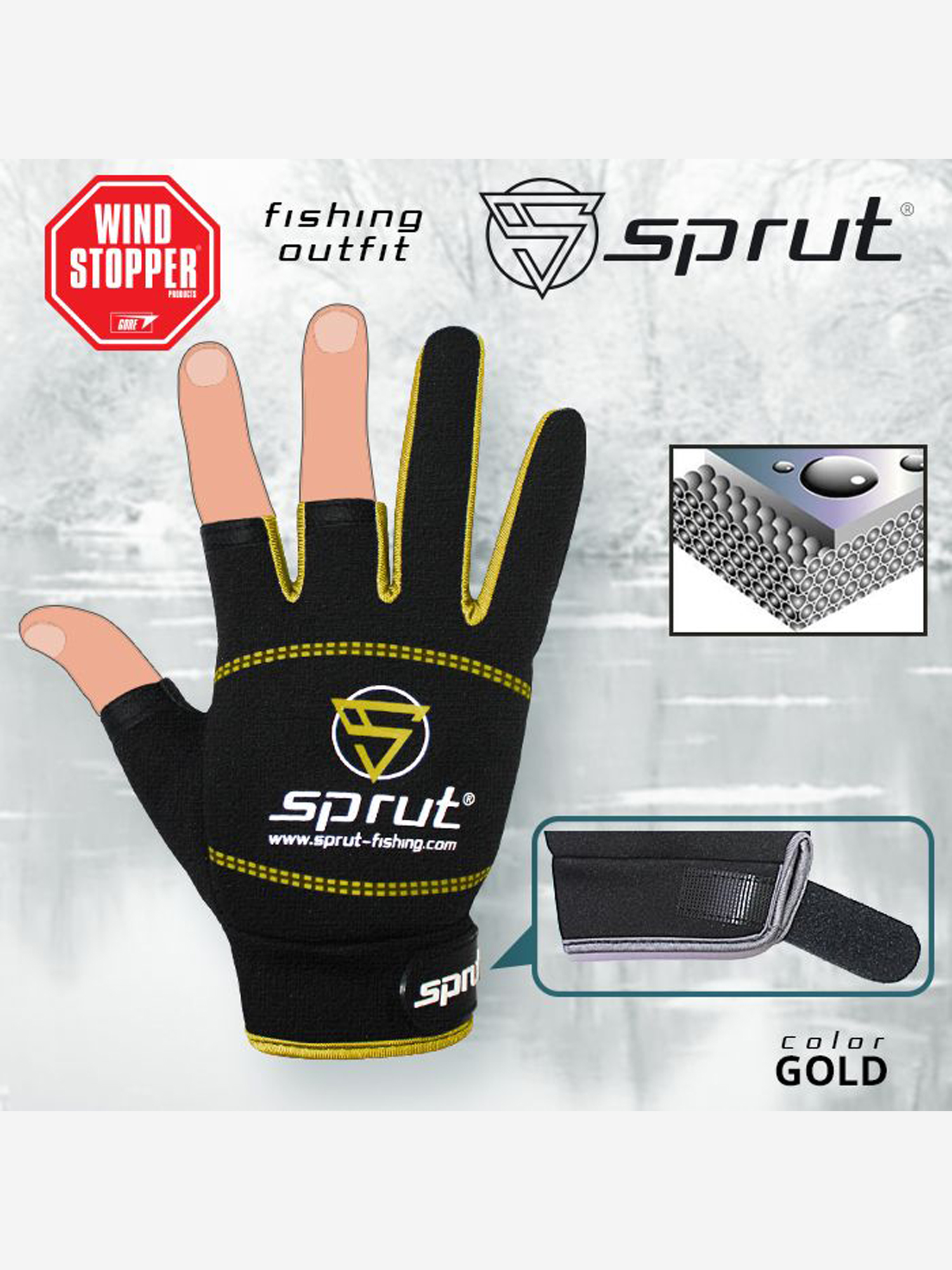 Изображение товара Перчатки Sprut Neoprene Spinning Gloves для летней и зимней рыбалки