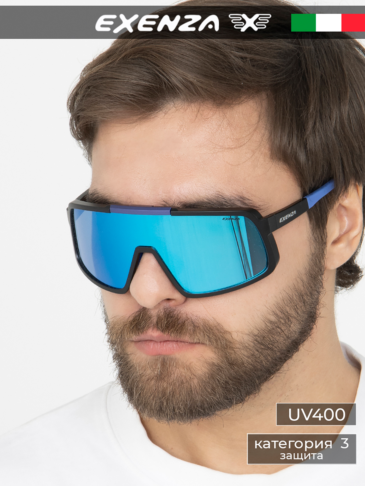 Изображение товара Солнцезащитные очки EXENZA MONTECRISTO G01 для взрослых с поляризацией и UV-фильтром