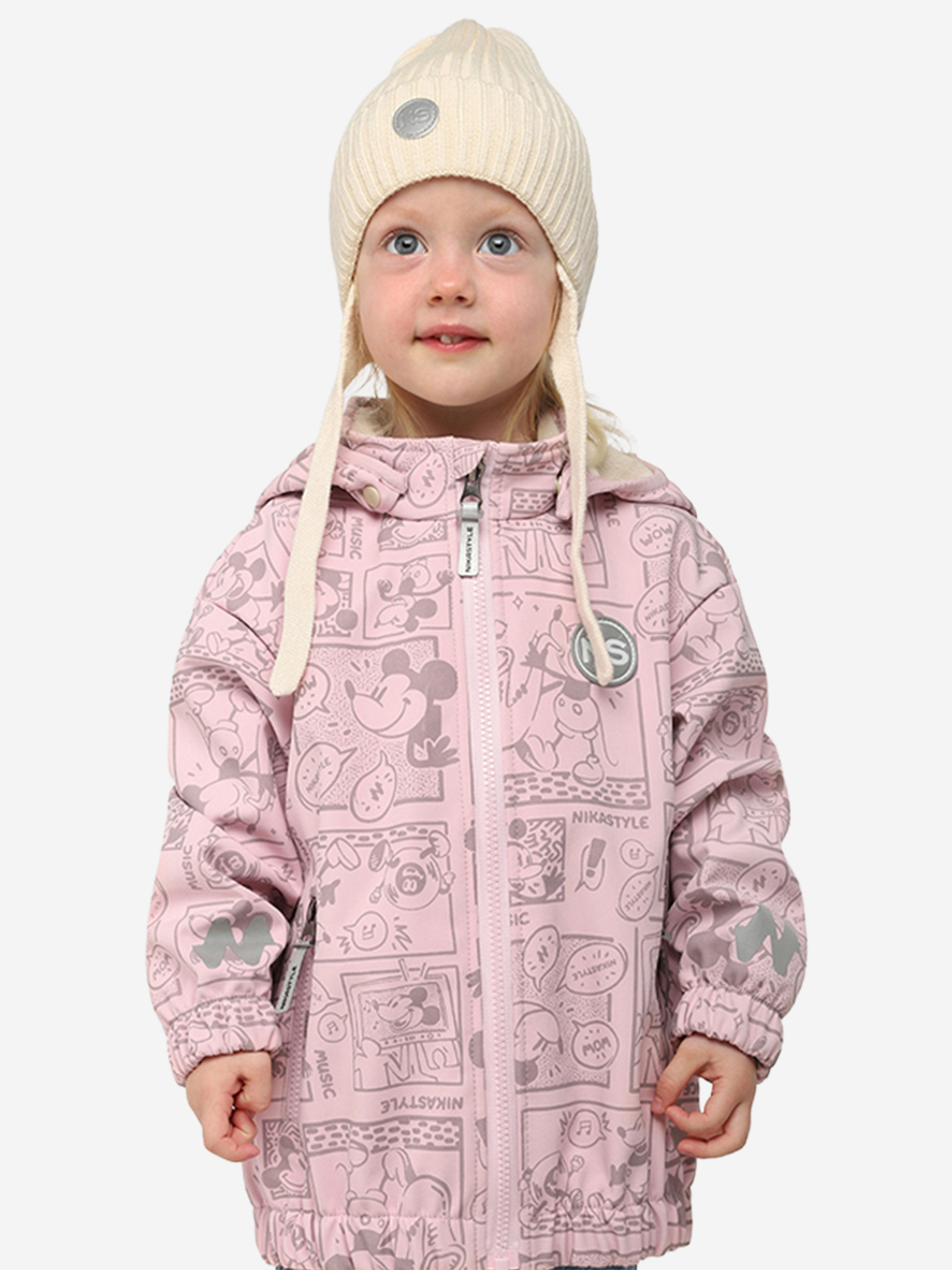 Изображение товара Ветровка NIKASTYLE Изображение товара Ветровка NIKASTYLE