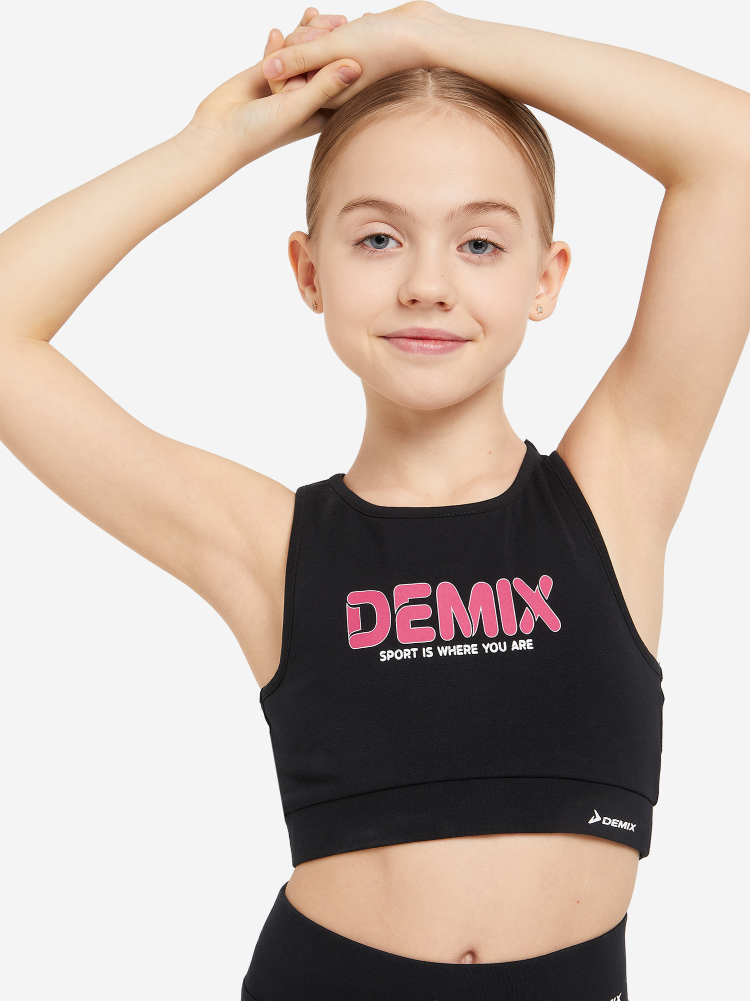 

Топ бра спортивный для девочек Demix, Черный