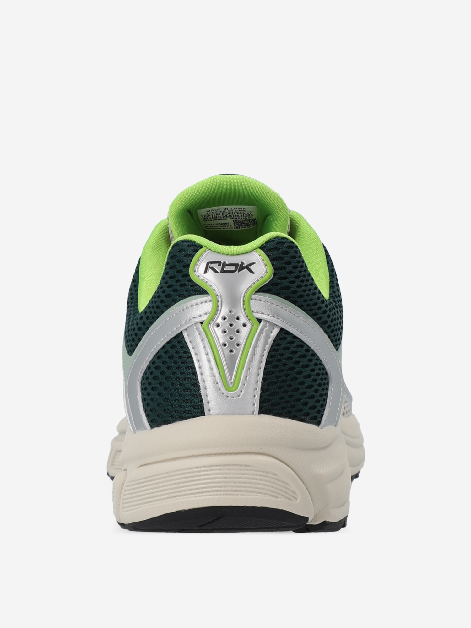 фото Кроссовки мужские reebok premier trinity, зеленый