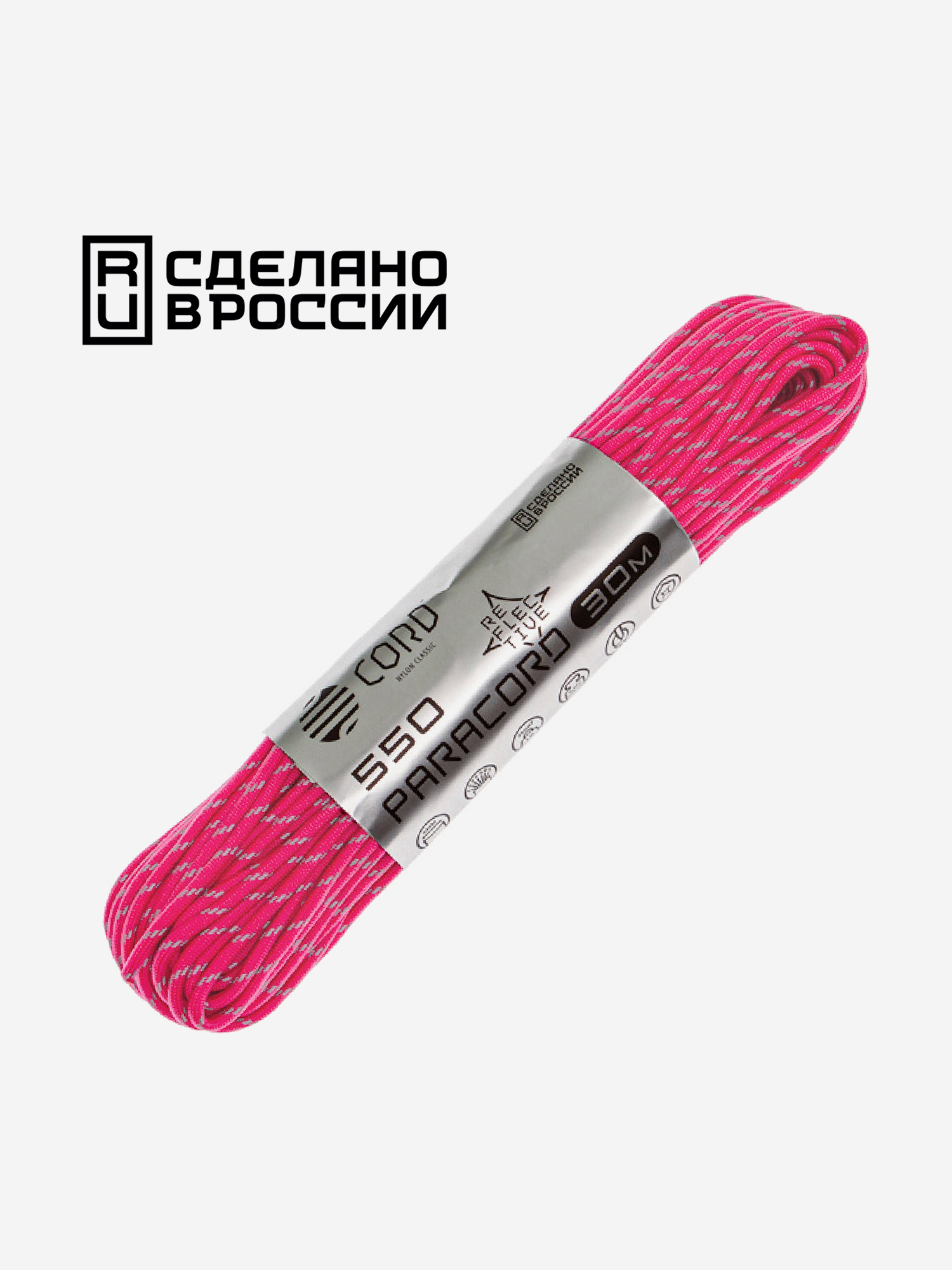 

Паракорд 550 CORD nylon 30м RUS световозвращающий (neon pink), Розовый