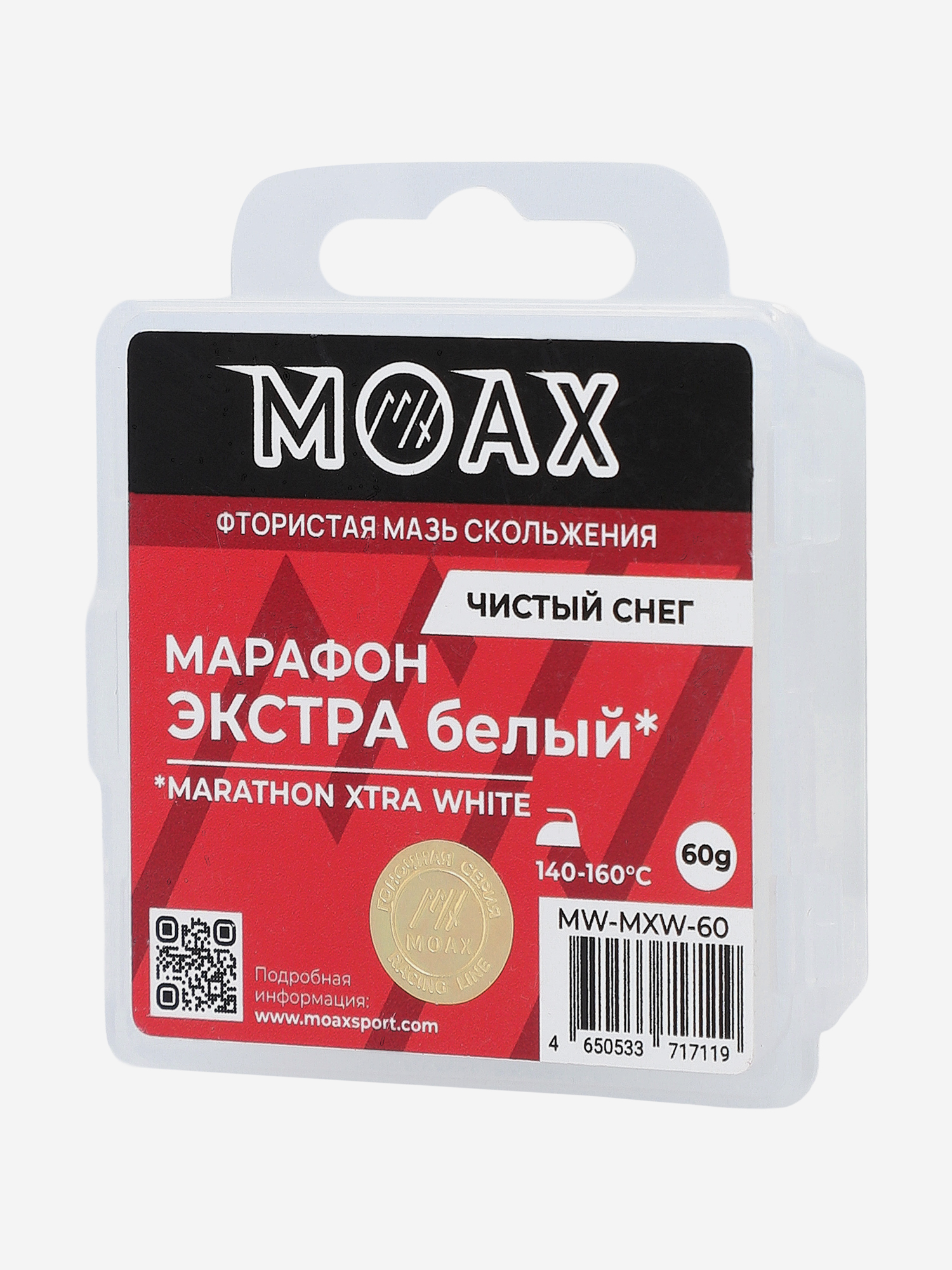 Мазь скольжения для беговых лыж Moaxsport Marathon Xtra, 60 г, Белый
