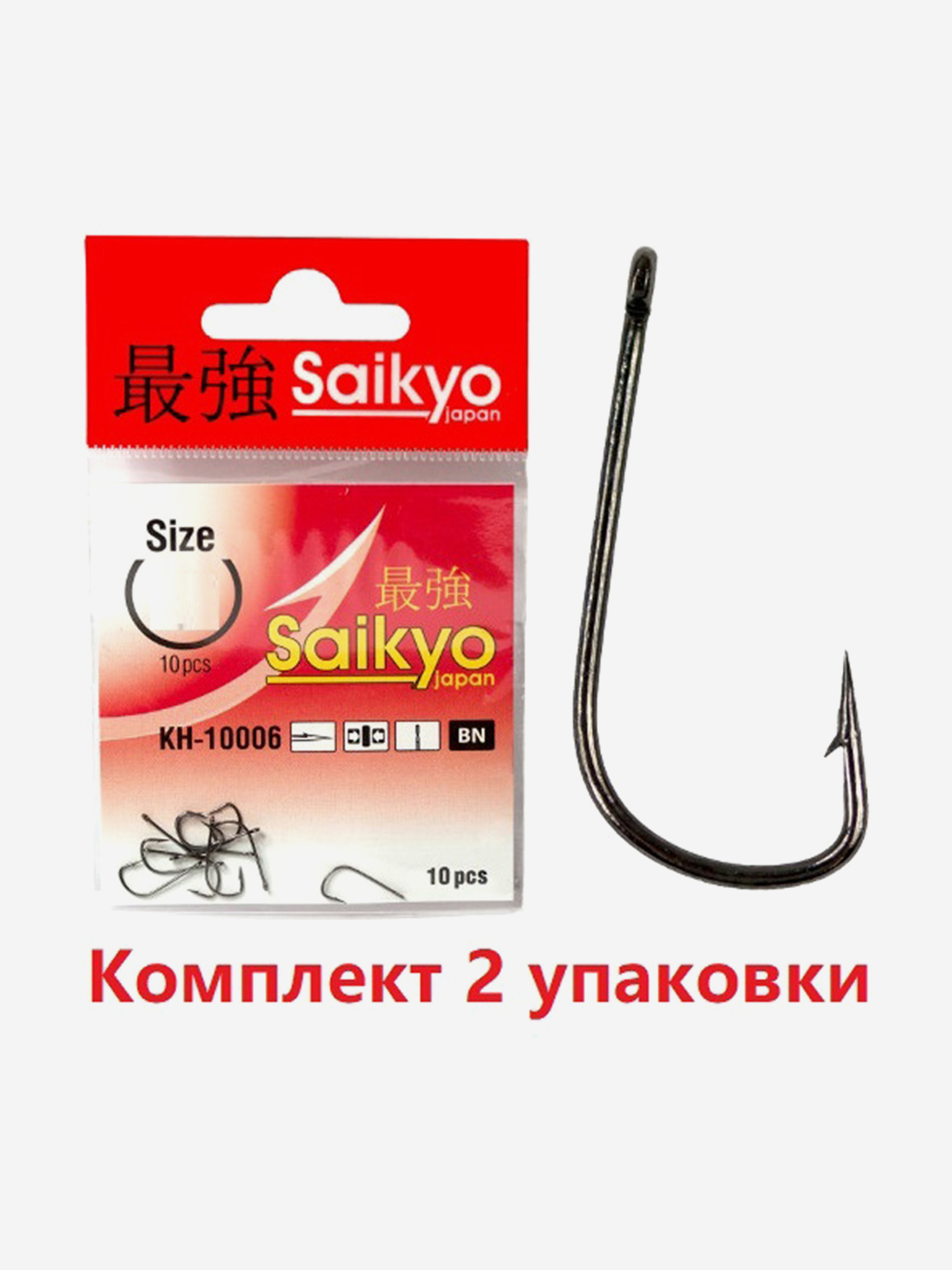 Изображение товара Крючки для рыбалки одинарные Saikyo KH-10006 Sode Ring BN, 20 шт Япония