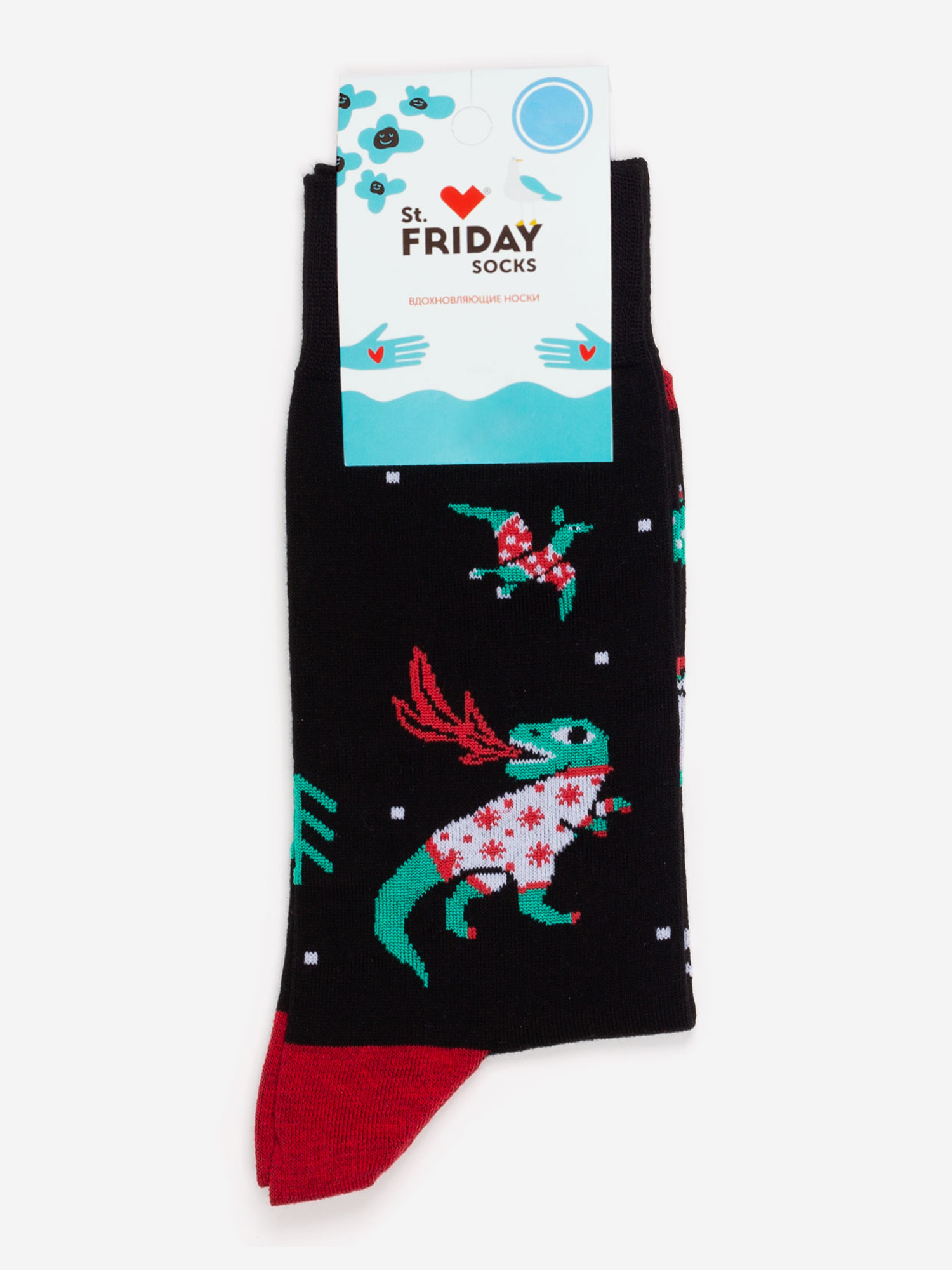 

Носки с рисунками St.Friday Socks, Новогодние динозавры, Черный