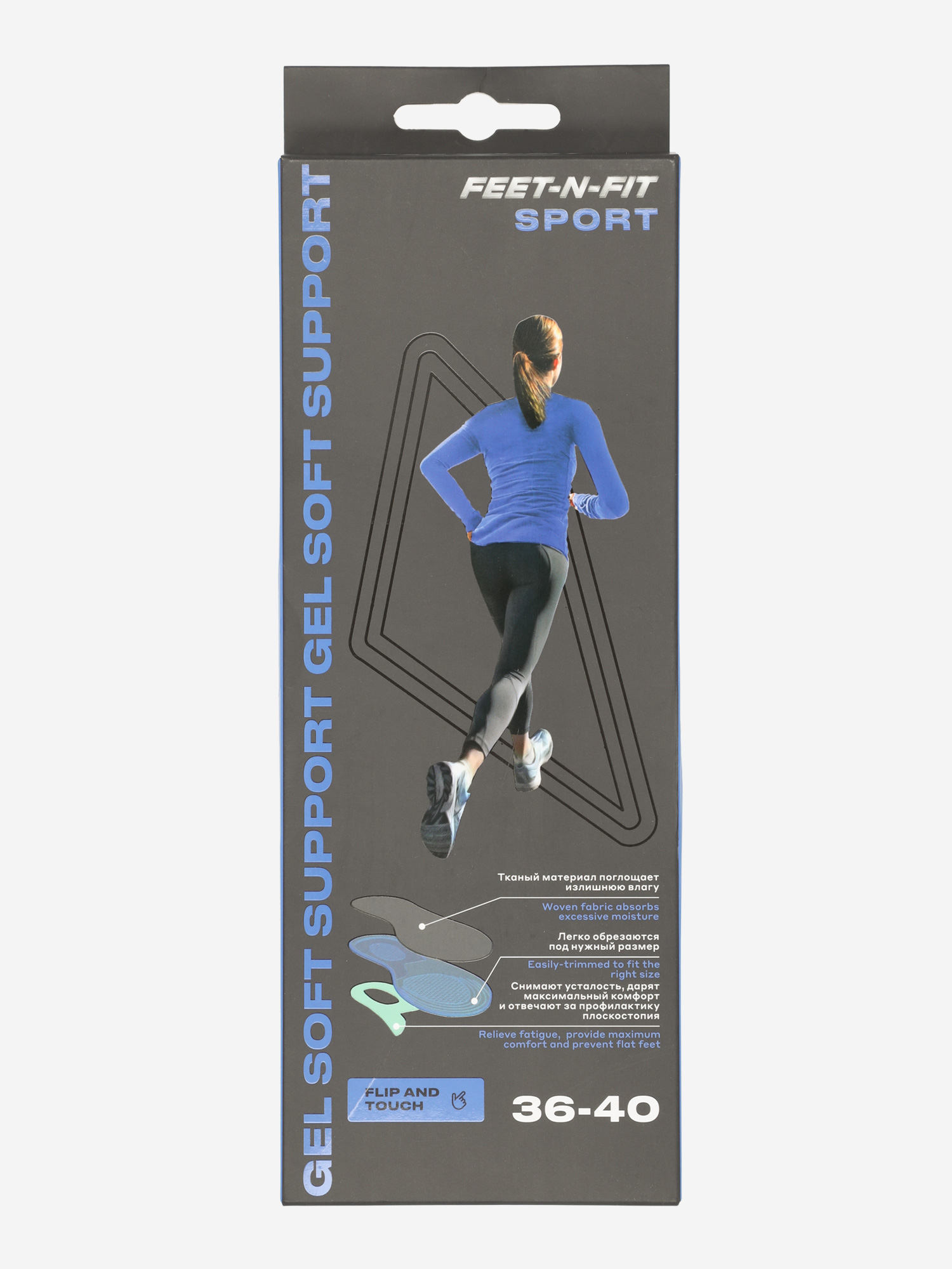 фото Стельки feet-n-fit gel soft, мультицвет