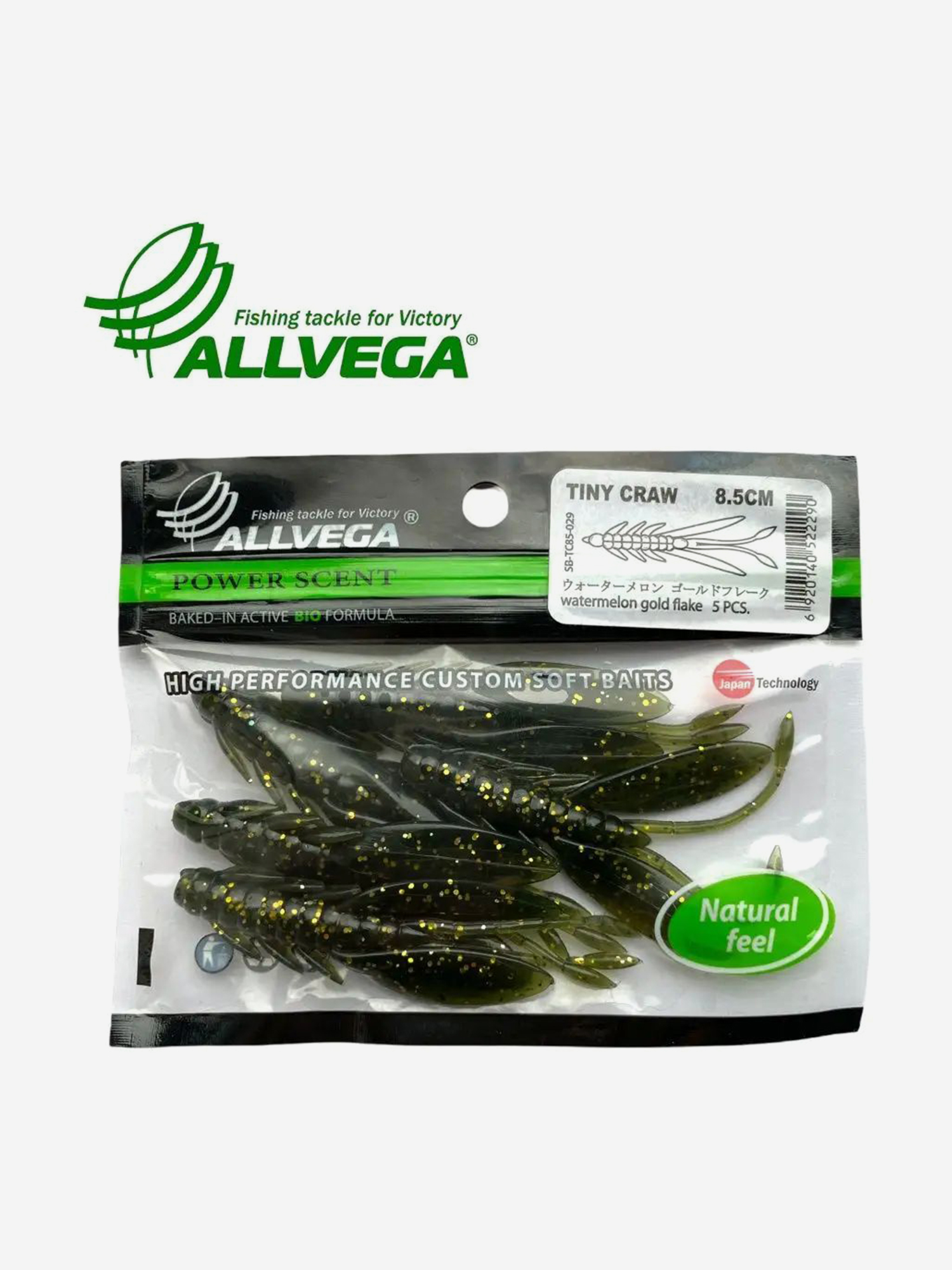 

Приманка съедобная ALLVEGA "Tiny Craw" 8,5см 5шт., Зеленый