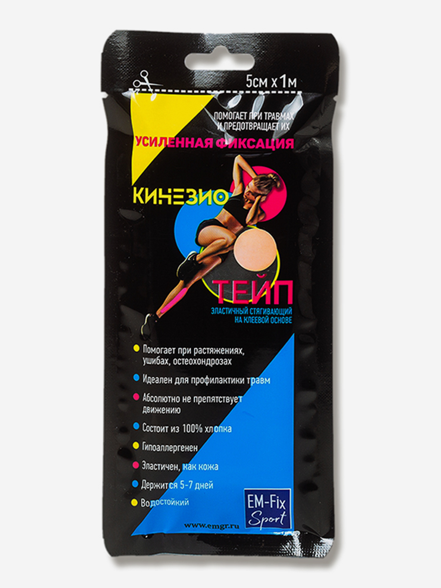 Изображение товара Кинезиотейп "EМ-Fix Sport" усиленной фиксации, 5 см х 1 м, бежевый