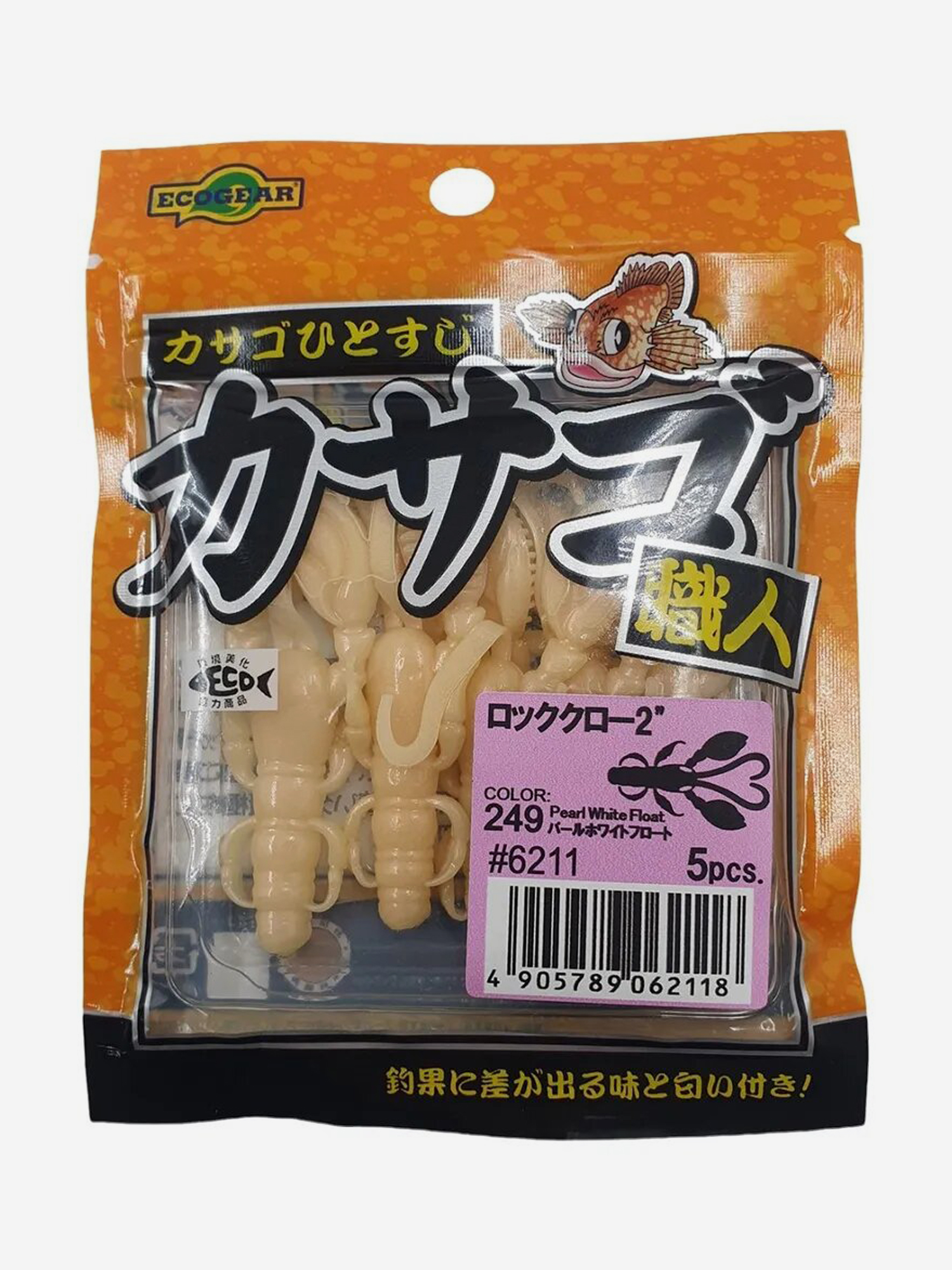

Силиконовые приманки Ecogear Kasago Shokunin Rock Claw 2 249, Оранжевый