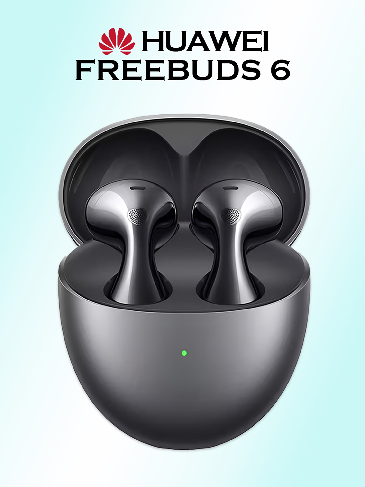 

Беспроводные наушники HUAWEI Freebuds 6, черные, Черный
