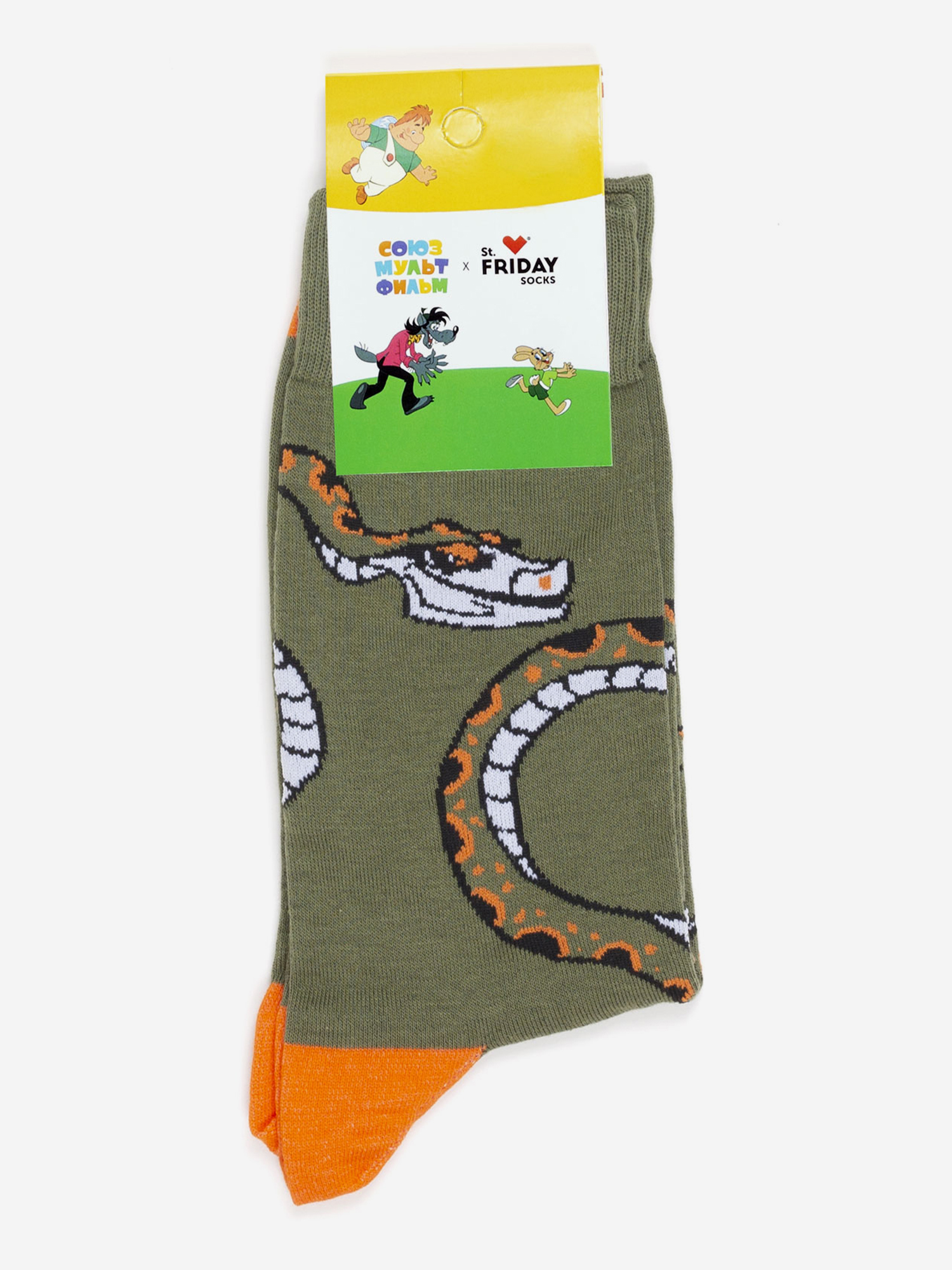 

Носки с рисунками St.Friday Socks, Каа, Зеленый