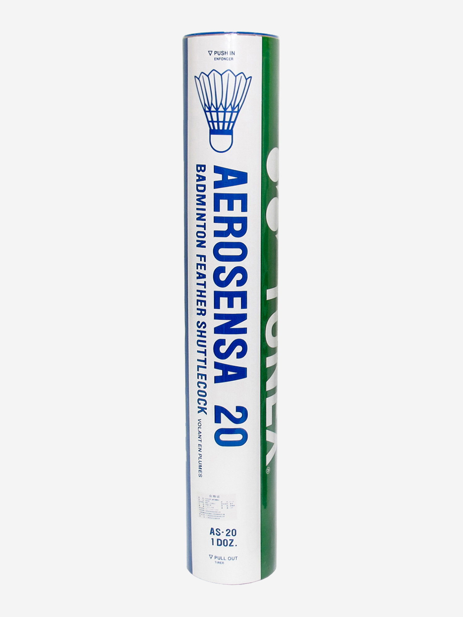 

Воланы перьевые Yonex Aerosensa AS-20, , 12шт., Белый
