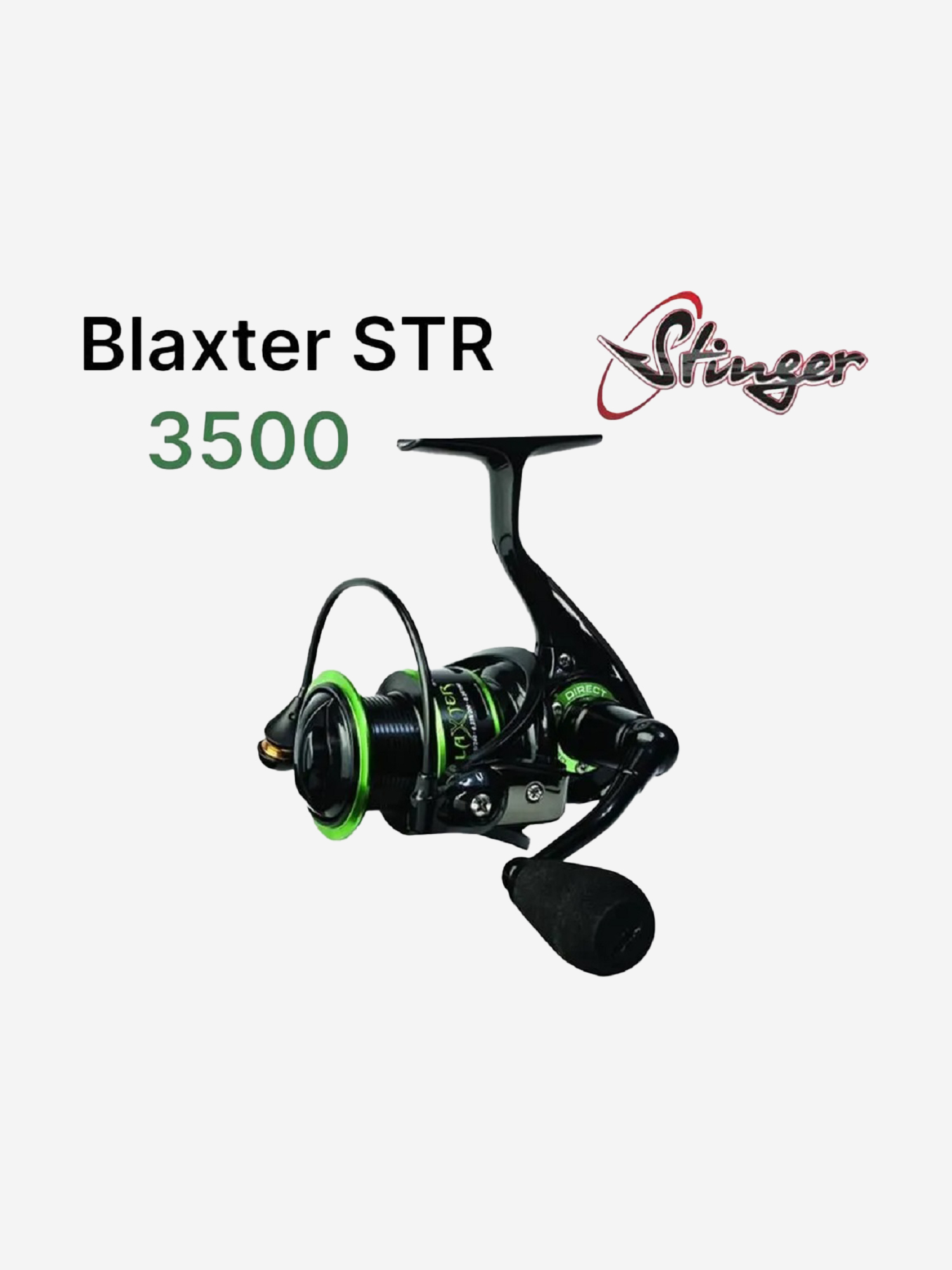 Изображение товара Катушка Stinger Blaxter 3500, Черный