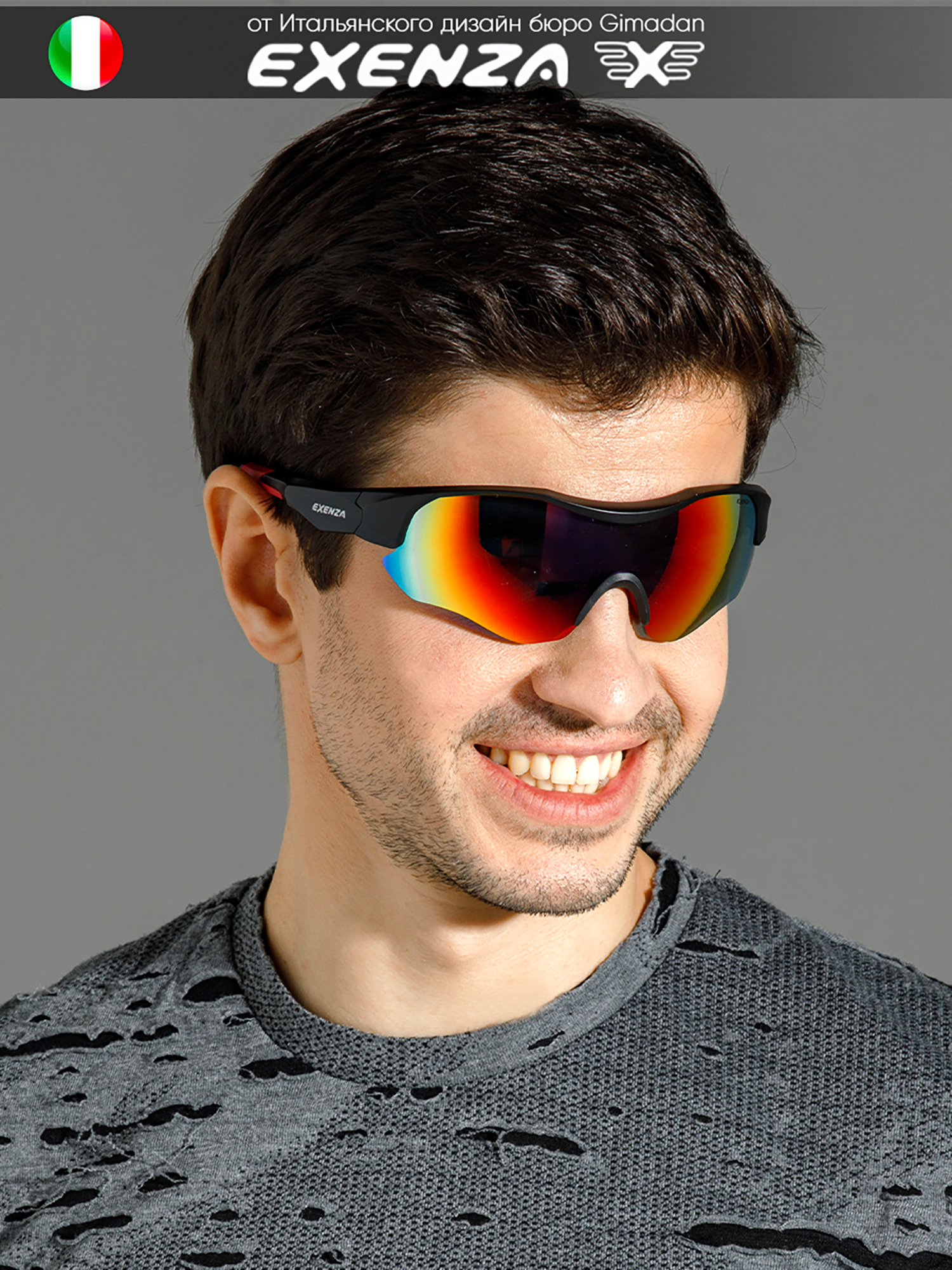 Изображение товара Солнцезащитные очки EXENZA UNICO G01 Чёрный Красный Унисекс Италия