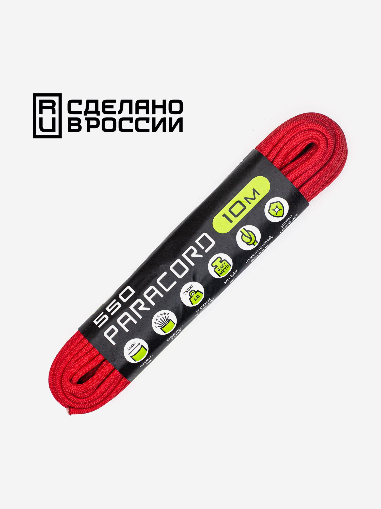 

Паракорд 550 CORD nylon 10м RUS (red), Красный