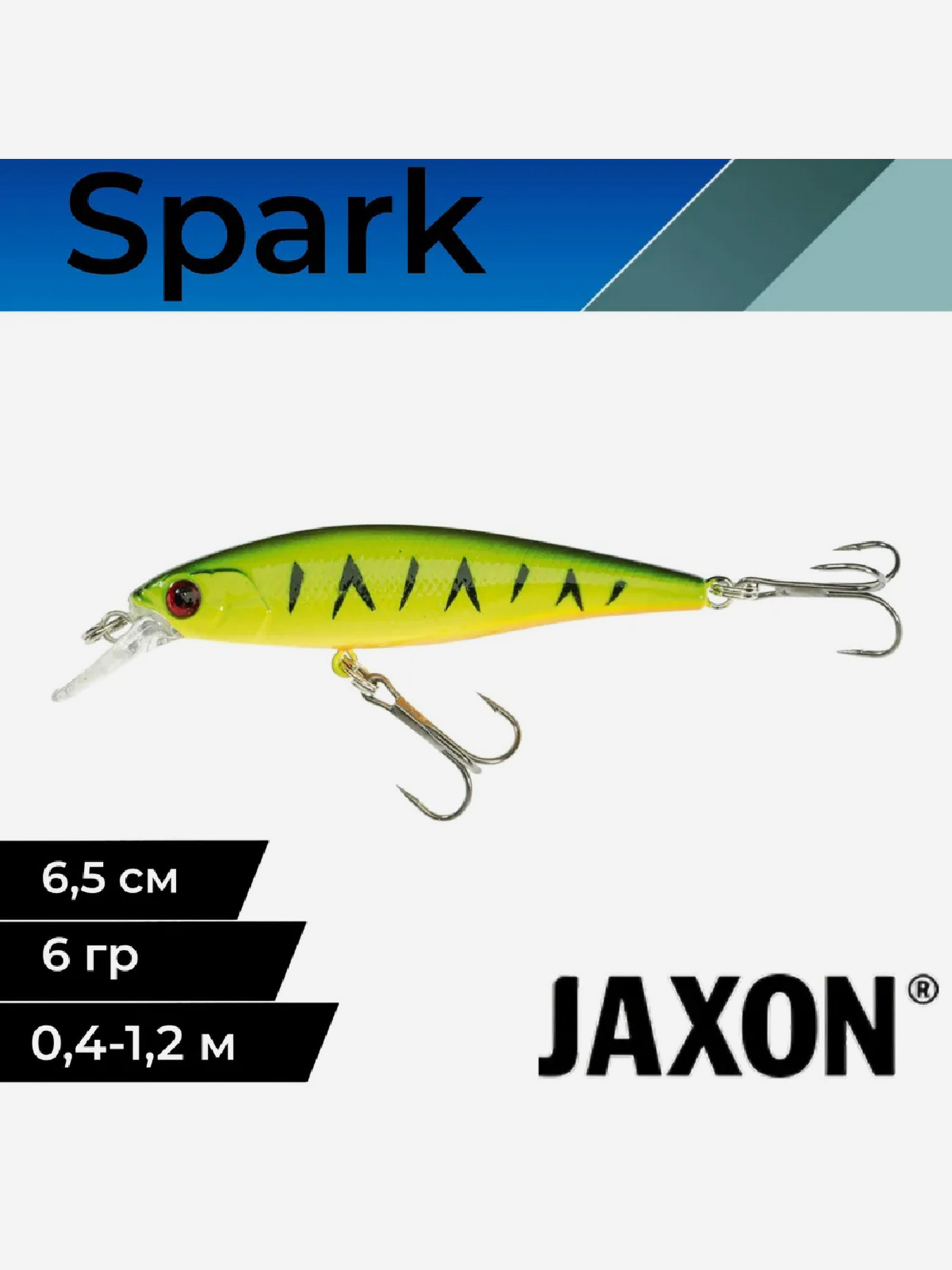 

Воблер для рыбалки Jaxon Atract Spark ,  гр медленно тонущий #E, Зеленый