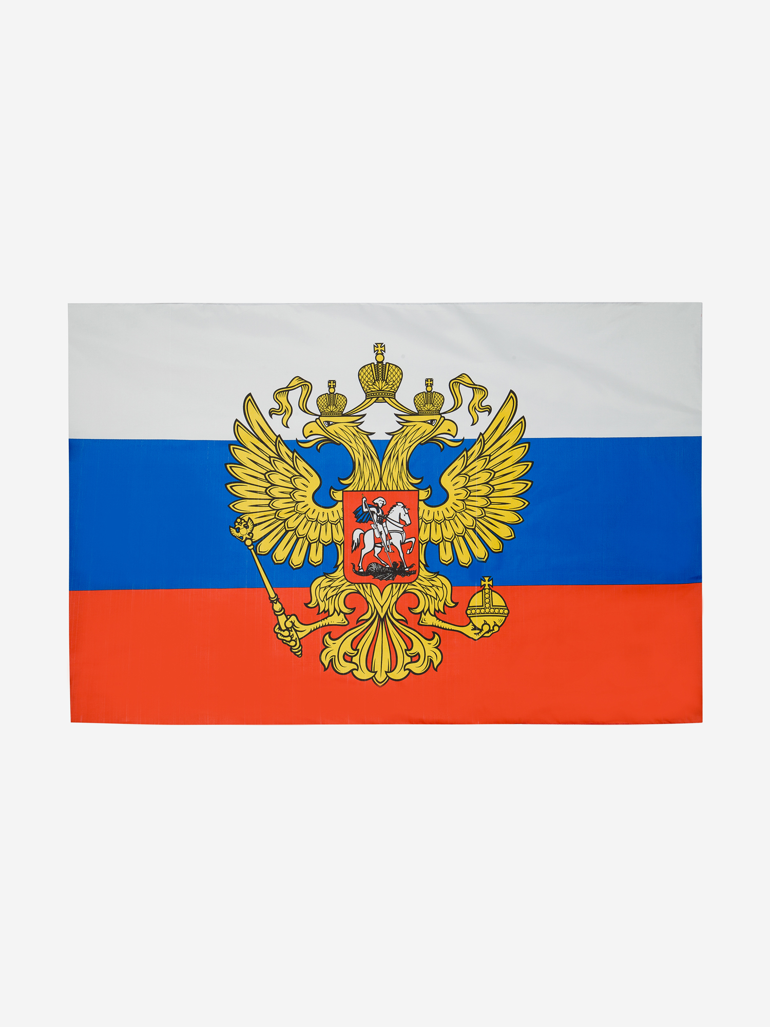 

Флаг BRO RUSSIAN 90 х 135 см, Мультицвет