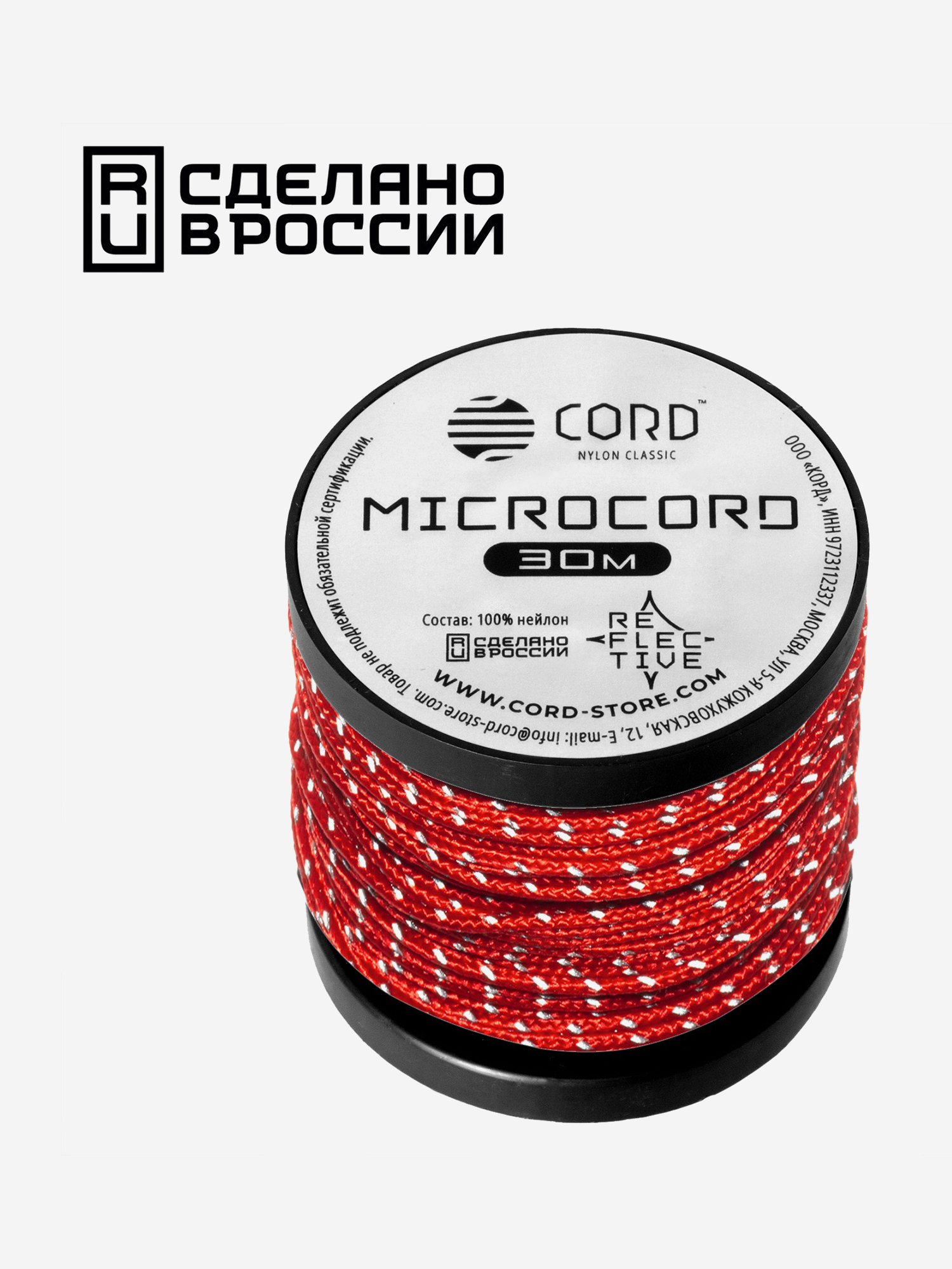 

Микрокорд CORD катушка 30м светоотражающий (red), Красный