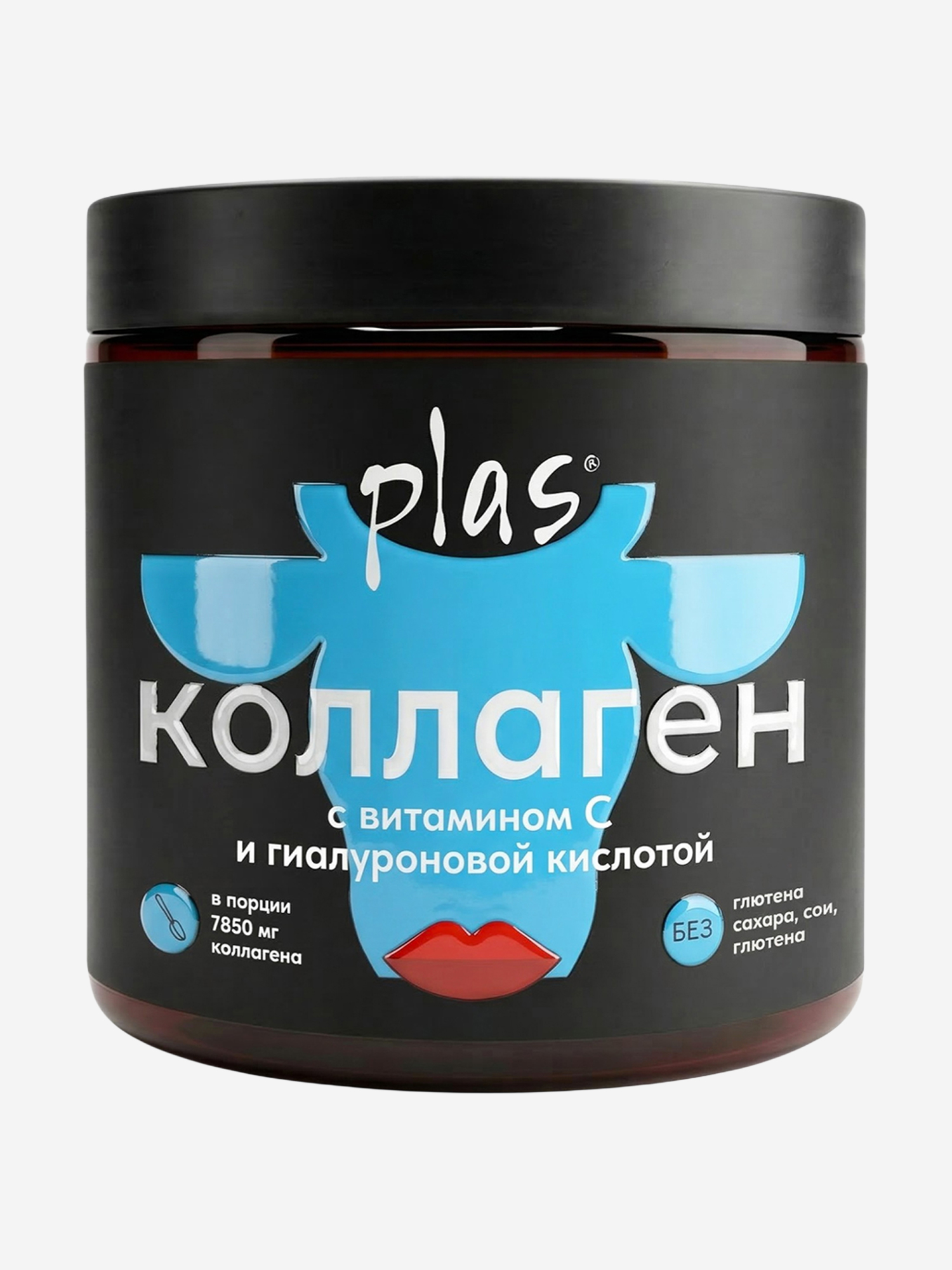 Изображение товара PLAS Гидролизованный говяжий коллаген с гиалуроновой кислотой и витамином С , 260 гр ( 32 порции) Изображение товара PLAS Гидролизованный говяжий коллаген с гиалуроновой кислотой и витамином С , 260 гр ( 32 порции)