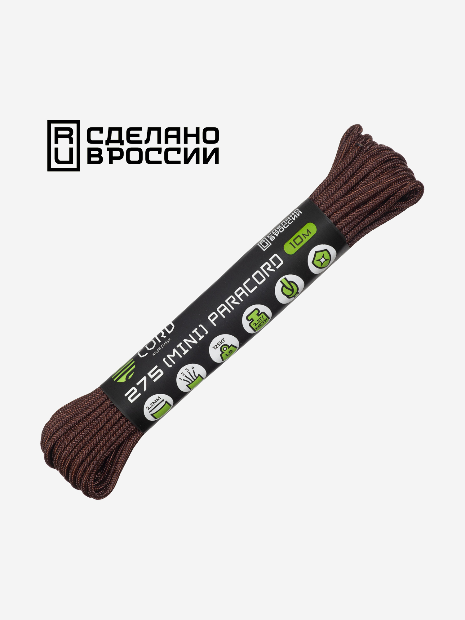 

Паракорд 275 (мини) CORD nylon 10м RUS (brown), Коричневый