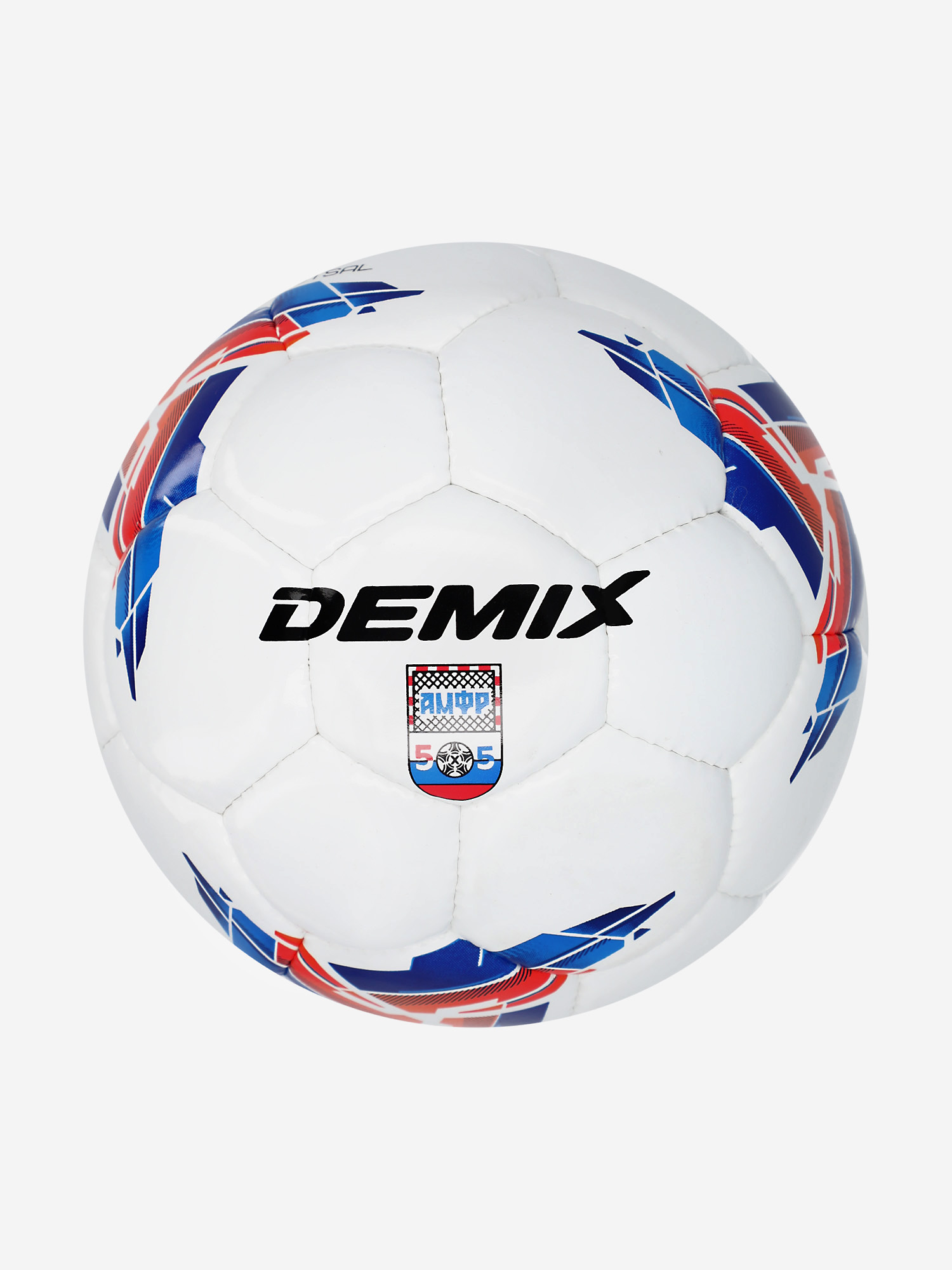 

Мяч футзальный Demix FIFA Quality Pro, Белый