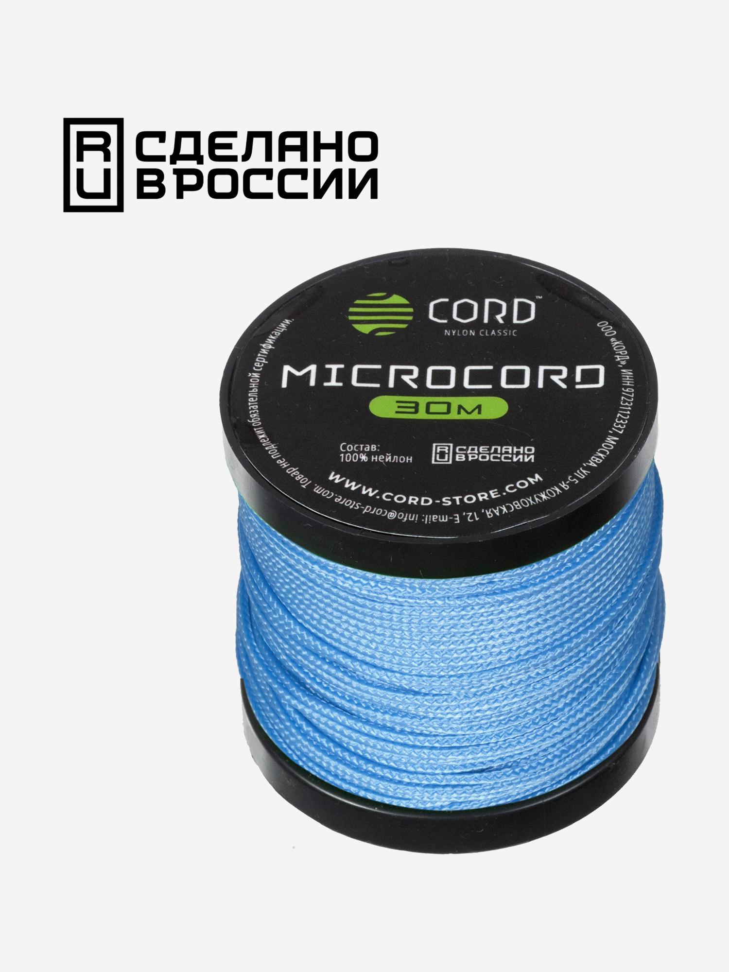

Микрокорд CORD катушка 30м (carolina blue), Голубой