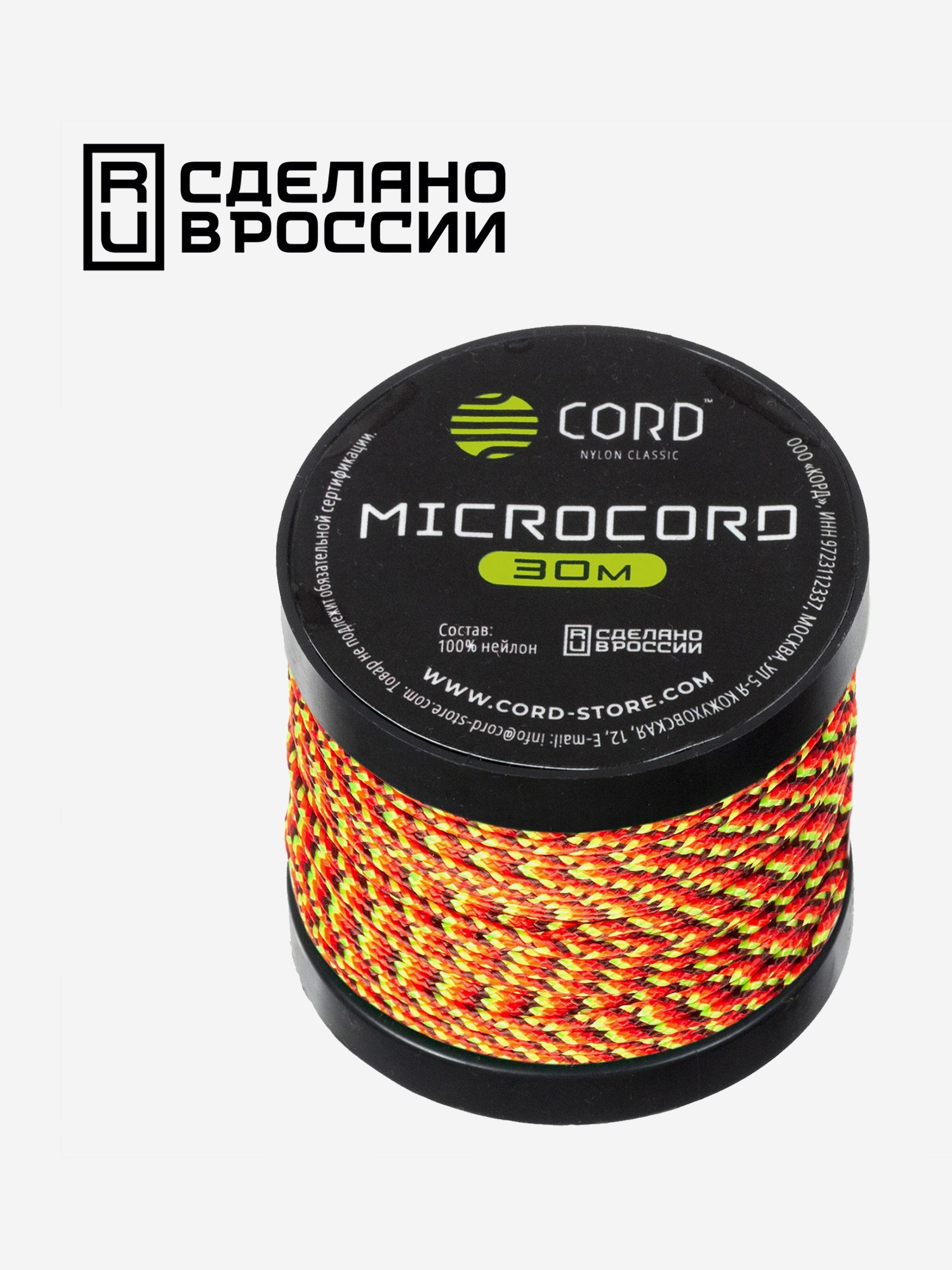 

Микрокорд CORD катушка 30м (fireball), Мультицвет