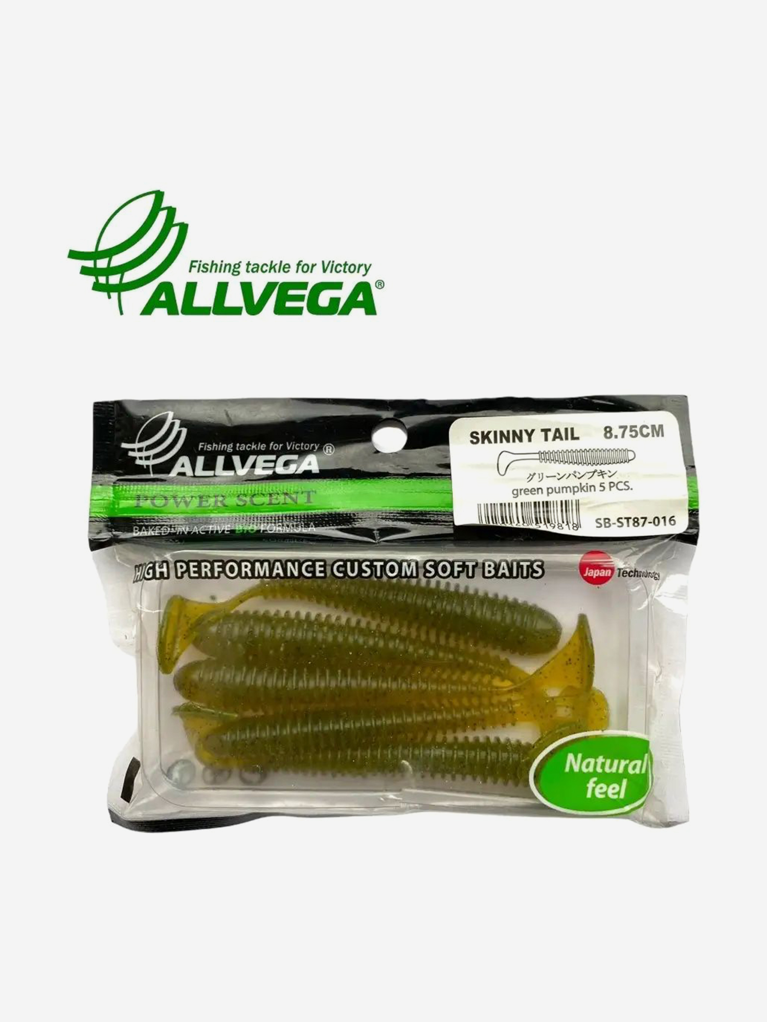 

Приманка съедобная ALLVEGA "Skinny Tail" 8,75см (5шт.), Зеленый