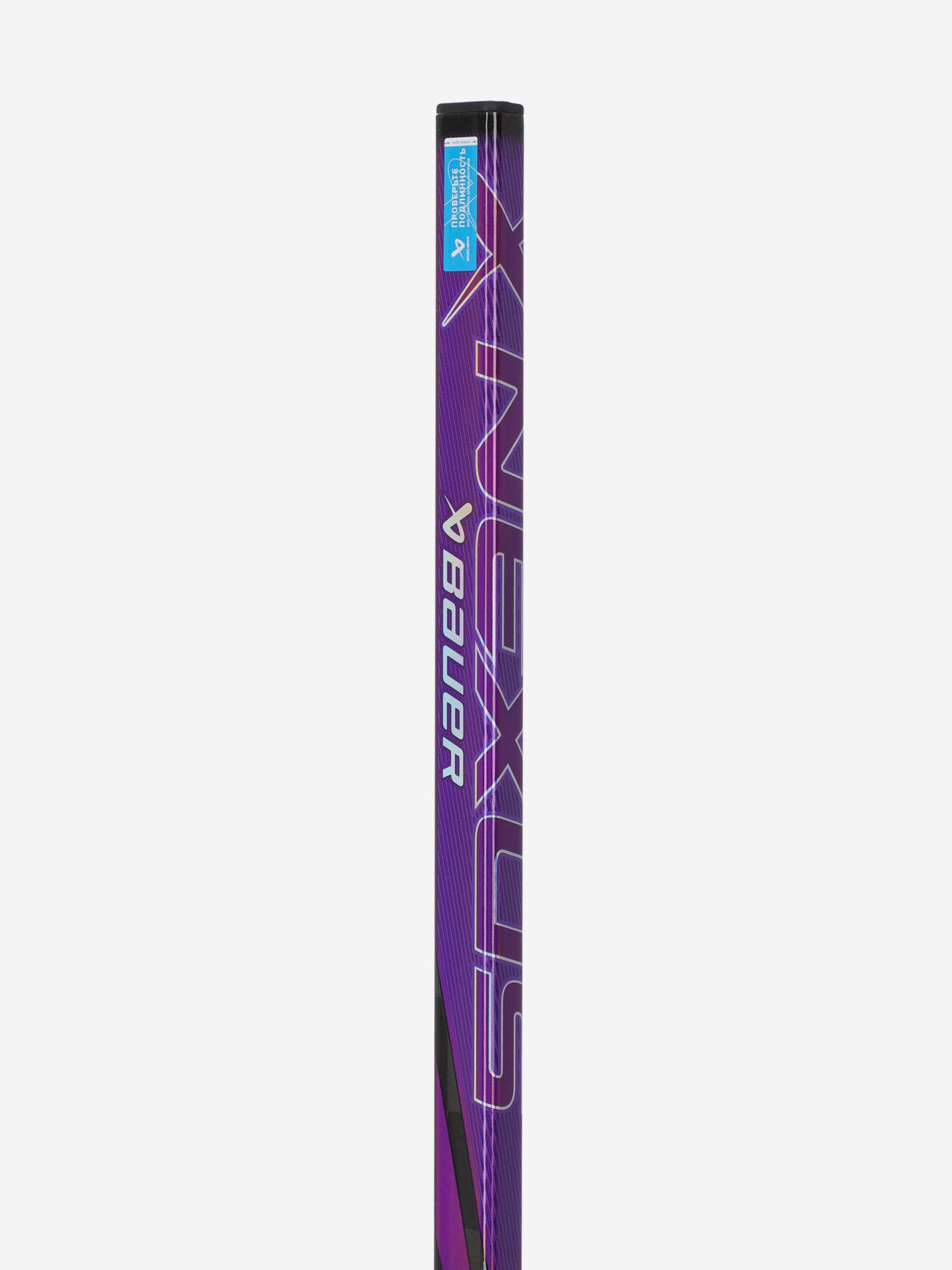 фото Клюшка хоккейная детская bauer nexus tracer grip pur-jr-50(54"), черный
