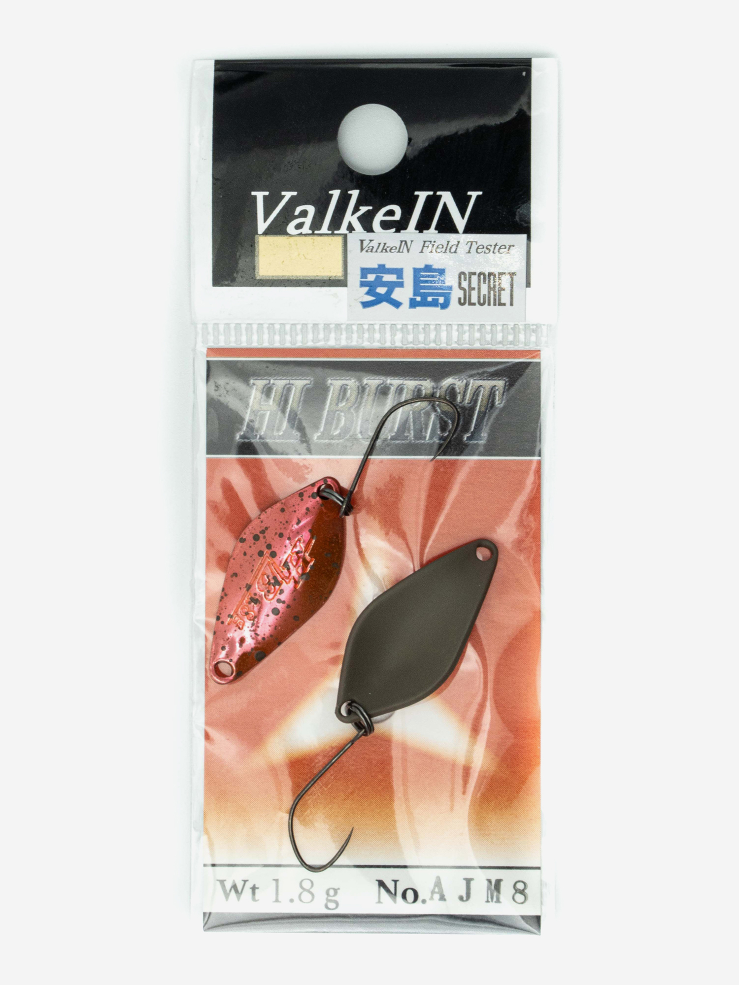 

Блесна VALKEIN HI BURST 2.4гр цвет AJM8, Мультицвет