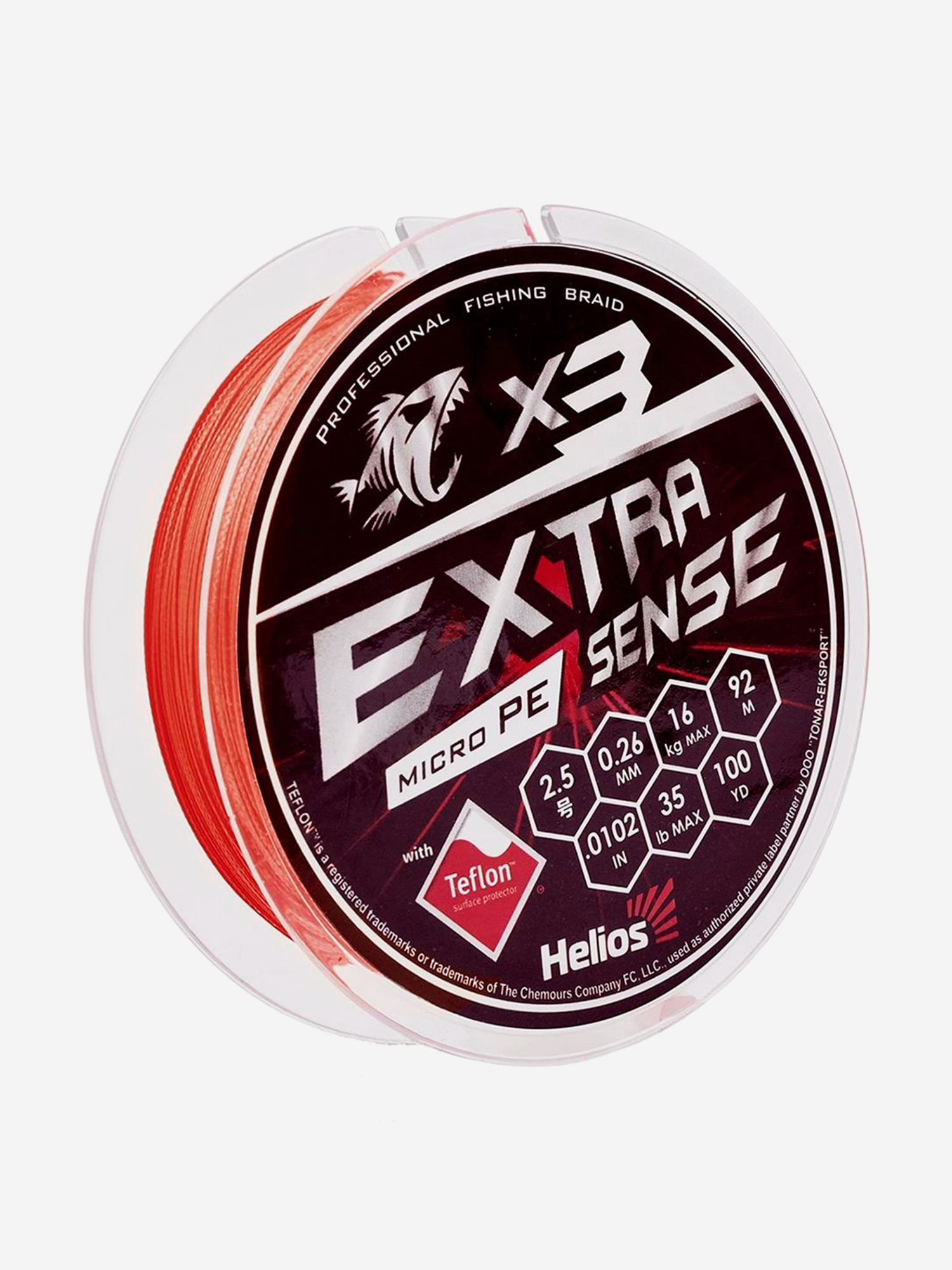 

Шнур плетеный для рыбалки Helios Extrasense X3 PE, 92м, 0,26мм, 16кг, красный, Красный