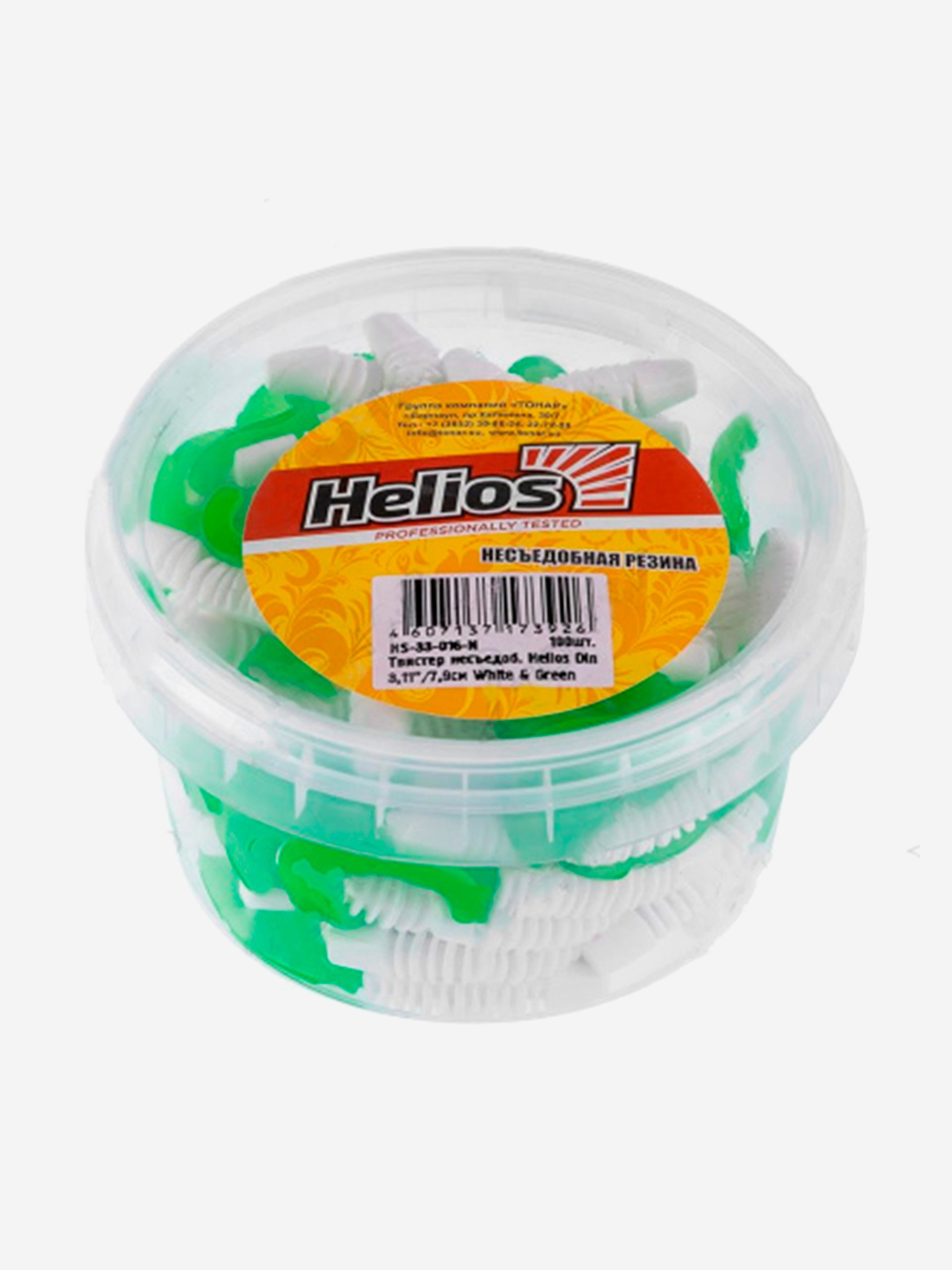 Изображение товара Мягкая силиконовая приманка Helios Din 7,9 см для ловли хищных рыб 100 штук