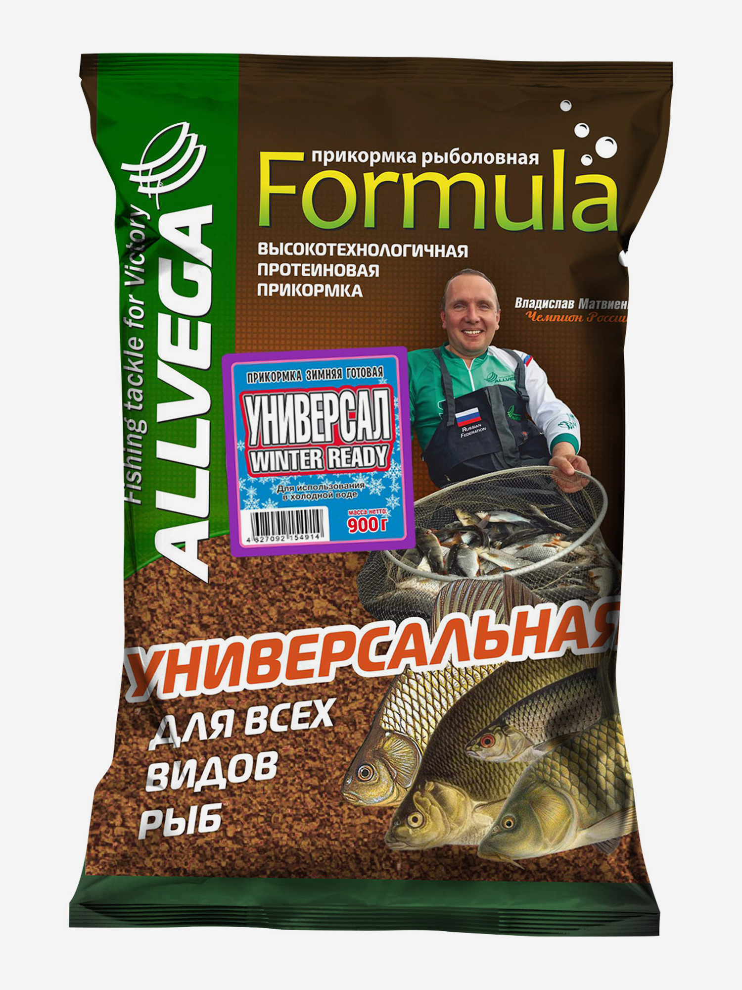 

Прикормка зимняя готовая ALLVEGA "Formula Winter Ready" 0,9кг (УНИВЕРСАЛЬНАЯ) 5 пакетов по 0,9 кг, Коричневый