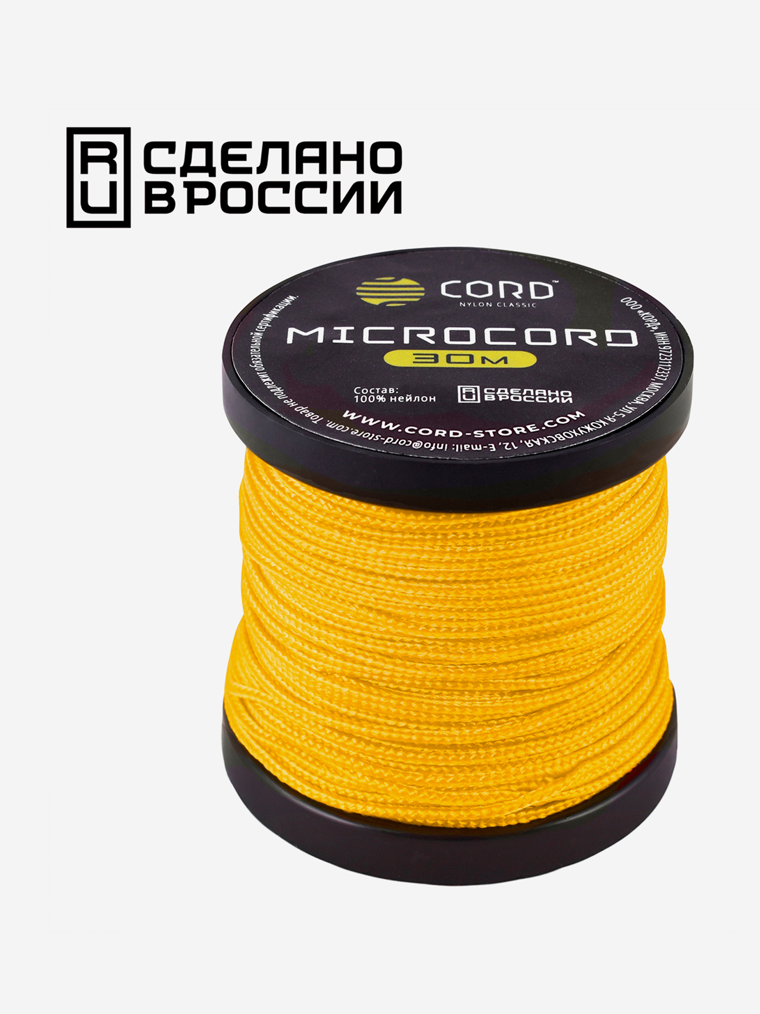 

Микрокорд CORD катушка 30м (gold), Золотой