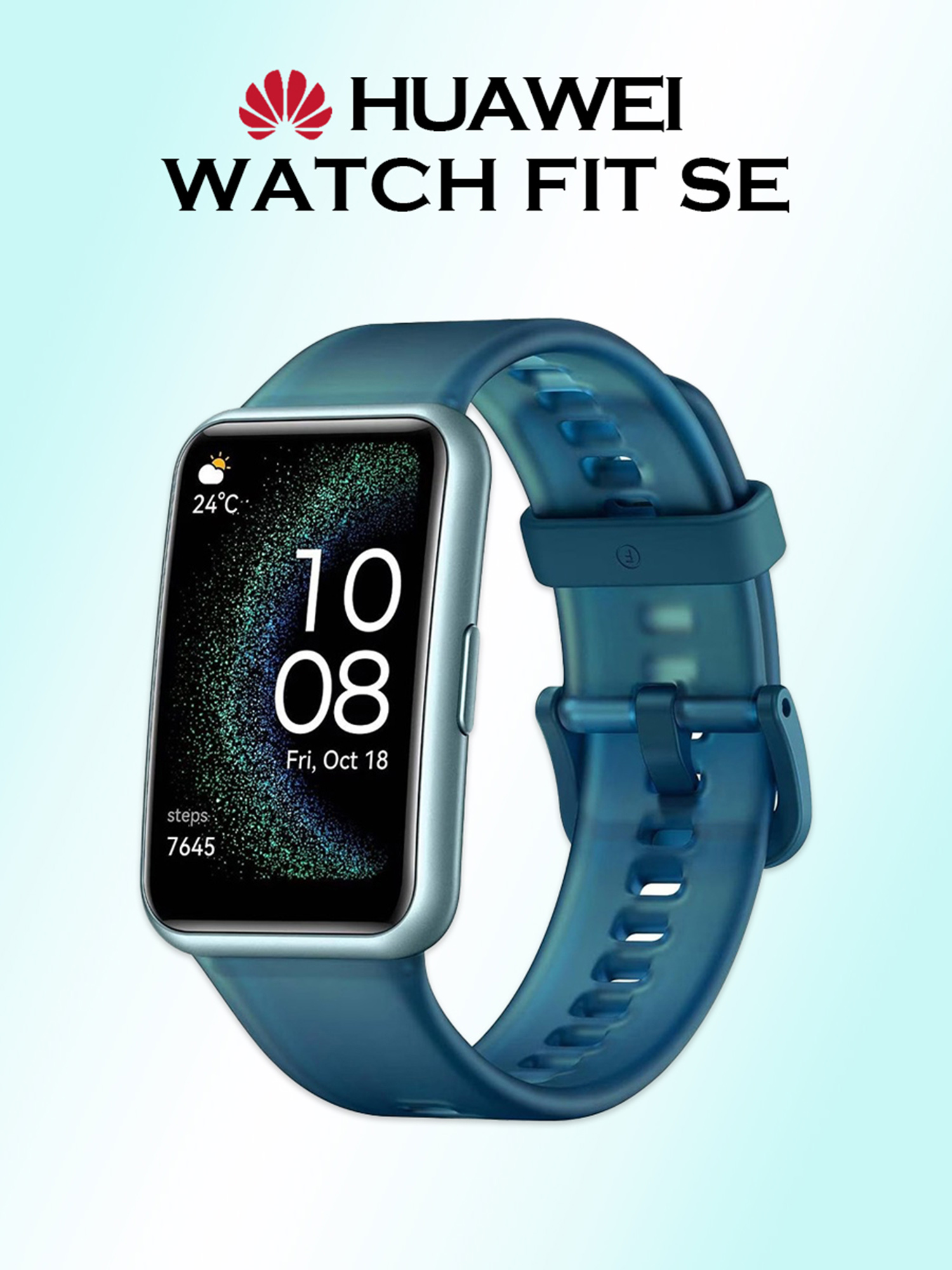 

Умные часы HUAWEI FIT SE, STIA-B39, зеленые, Зеленый