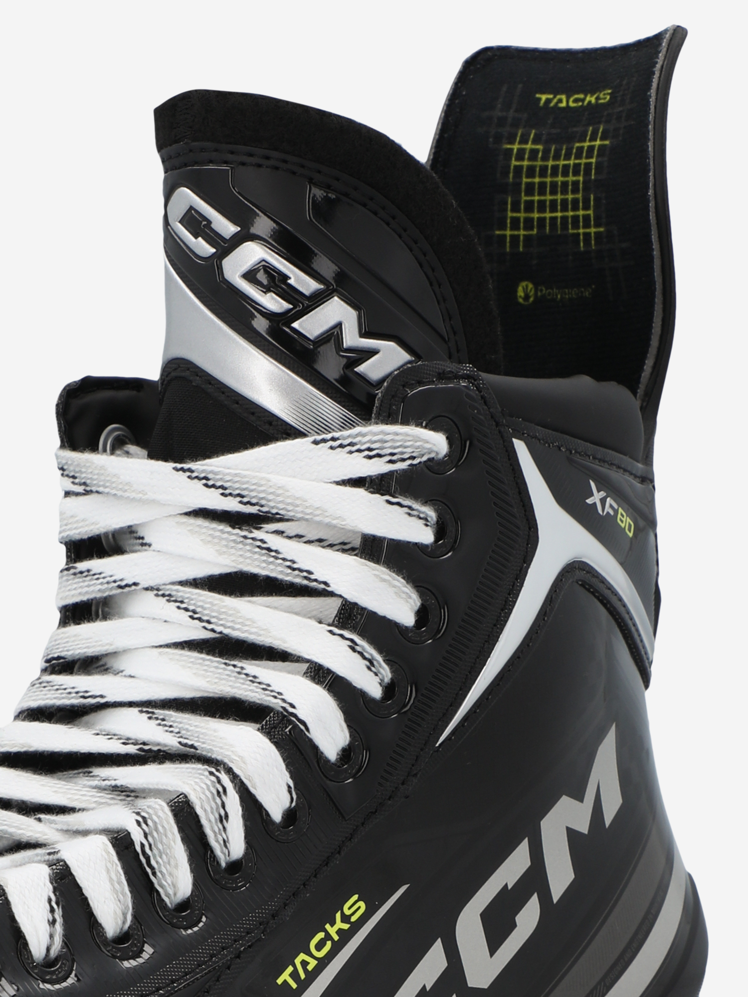 фото Коньки хоккейные ccm tacks xf 80 sr, черный