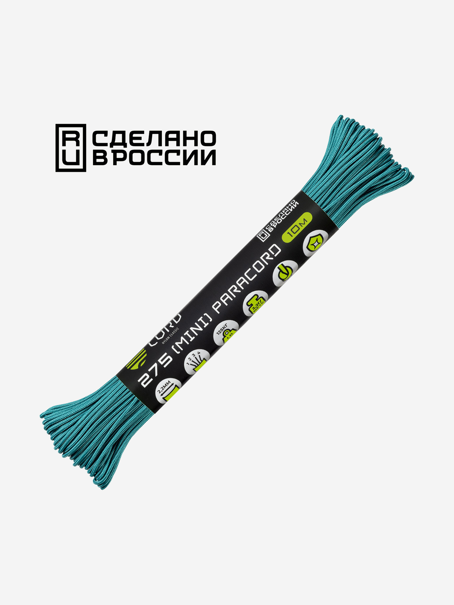 

Паракорд 275 (мини) CORD nylon 10м RUS (aquamarine), Зеленый