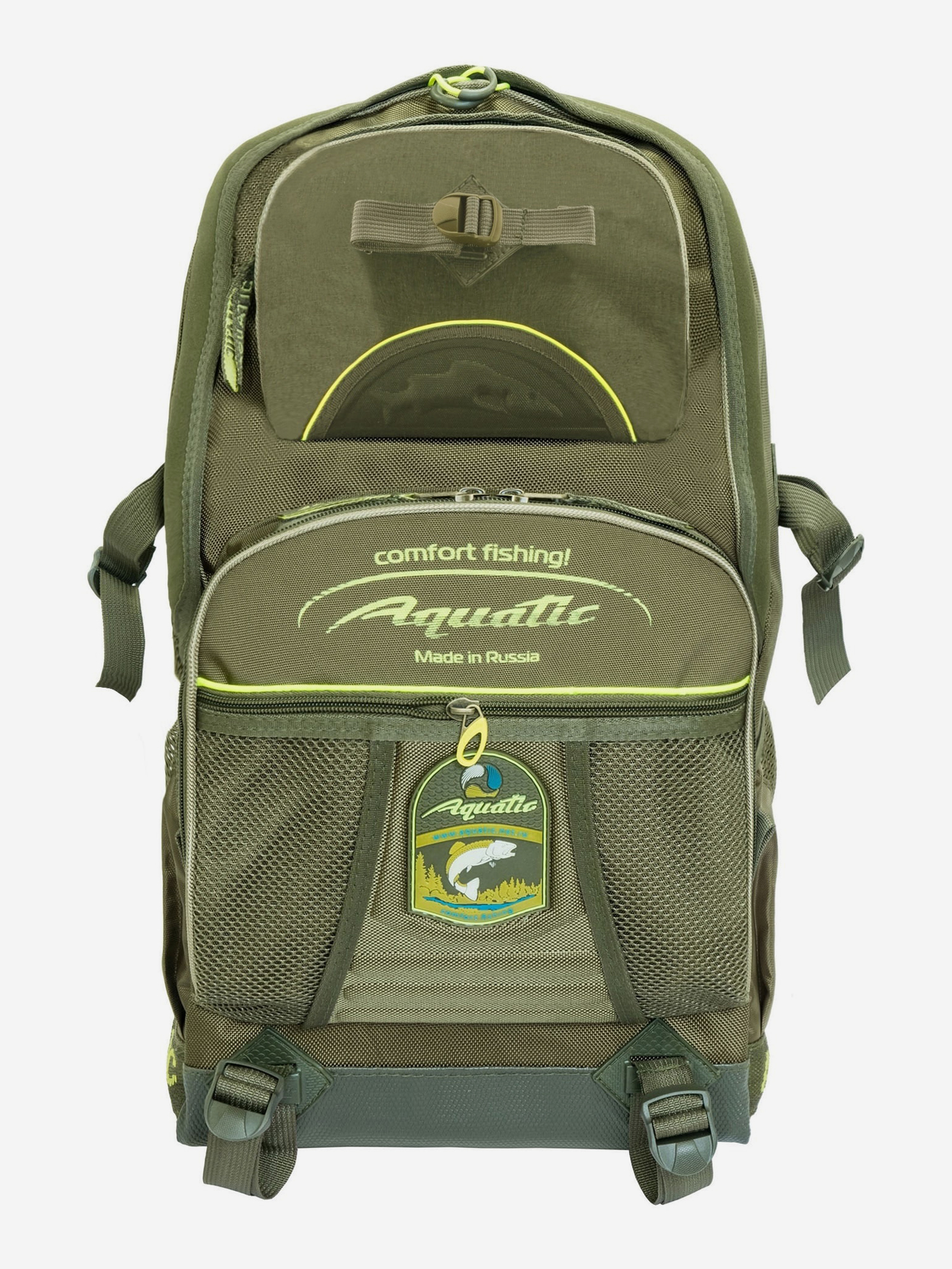 

Рюкзак рыболовный Aquatic Р-40Х, 40л, Зеленый
